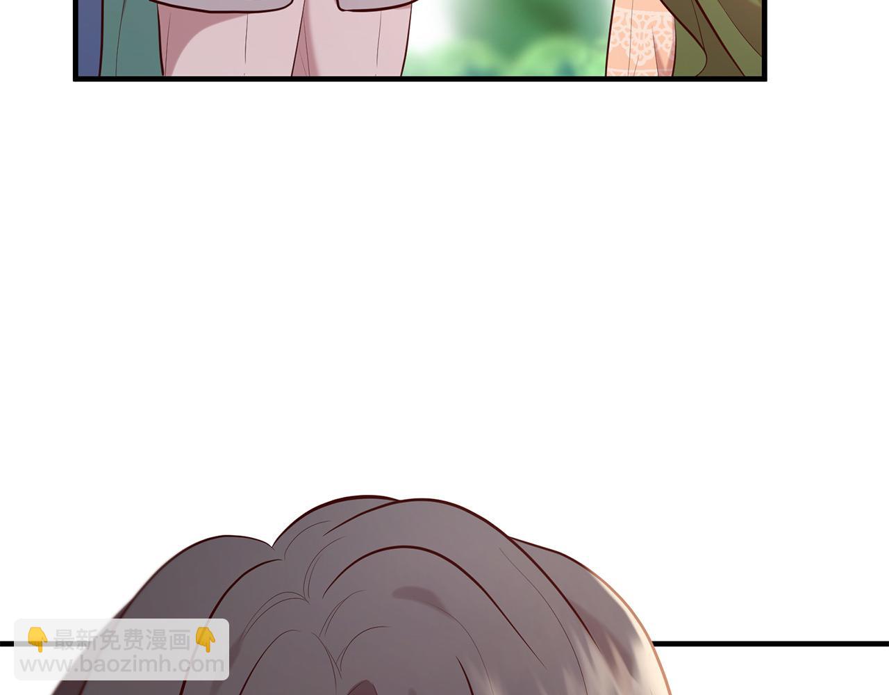 三生緣分 - 第68話 前往裡亞農(2/6) - 6