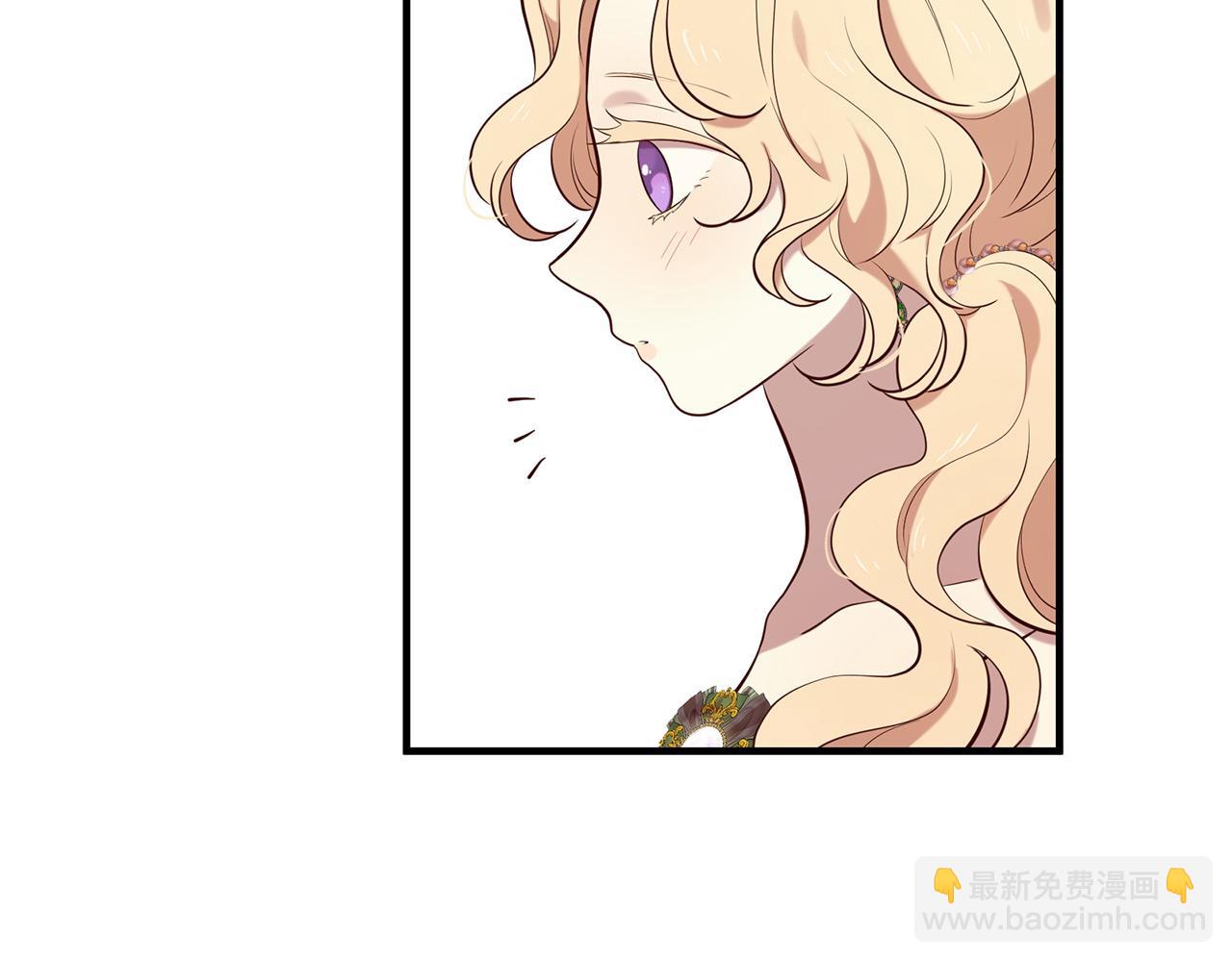 三生緣分 - 第68話 前往裡亞農(2/6) - 2