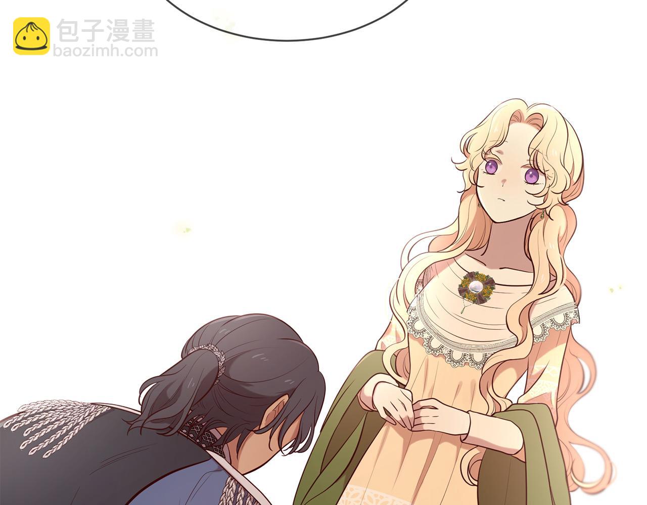 三生緣分 - 第68話 前往裡亞農(2/6) - 4