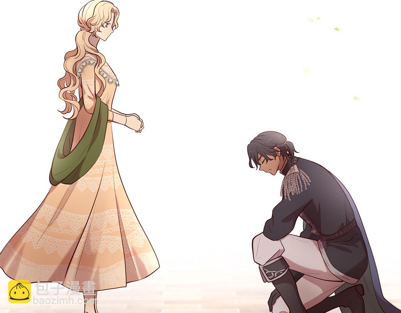 三生緣分 - 第68話 前往裡亞農(2/6) - 8