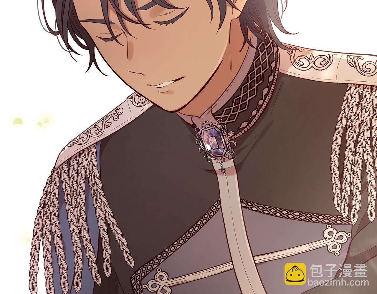 三生緣分 - 第68話 前往裡亞農(2/6) - 7