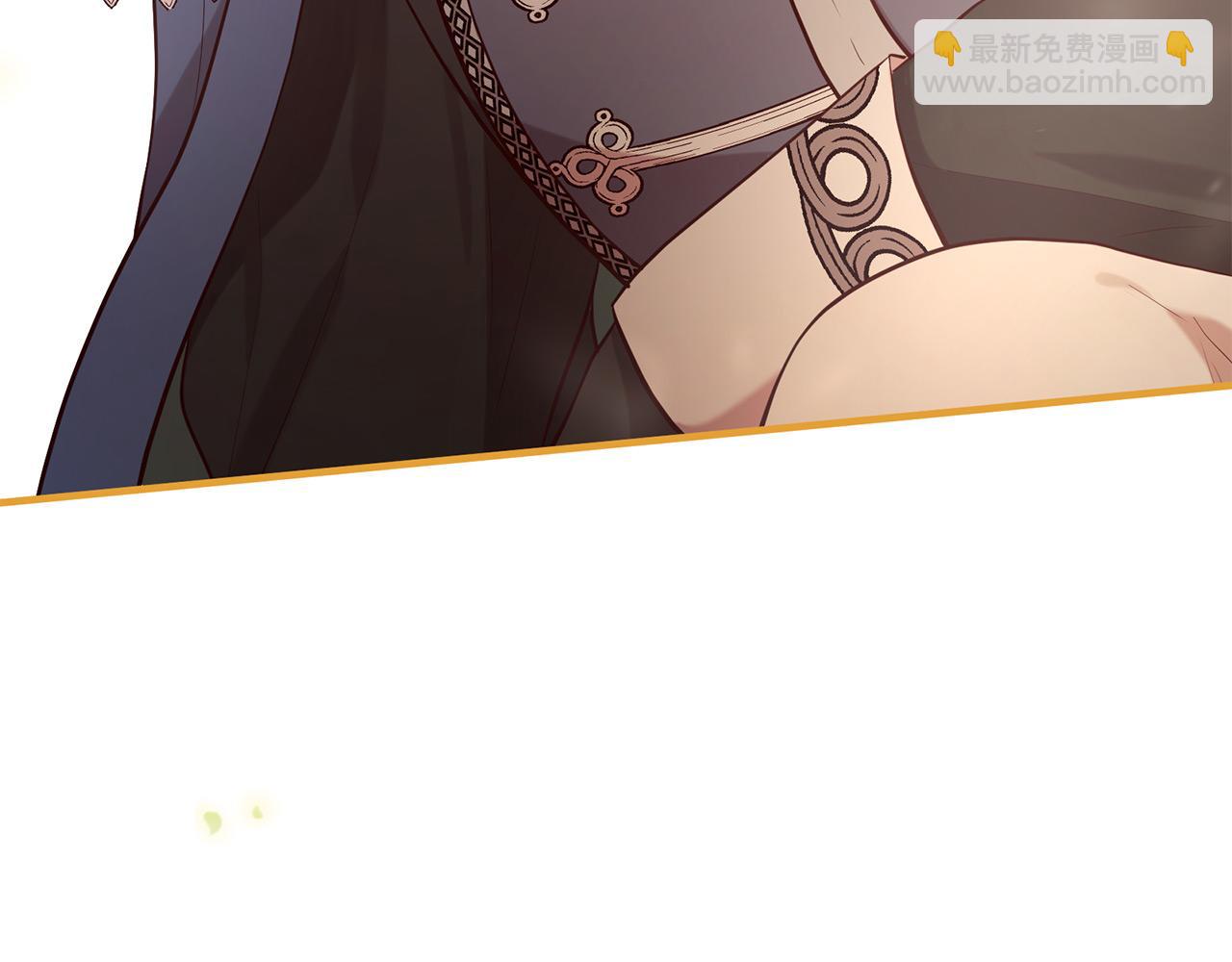 三生緣分 - 第68話 前往裡亞農(2/6) - 8