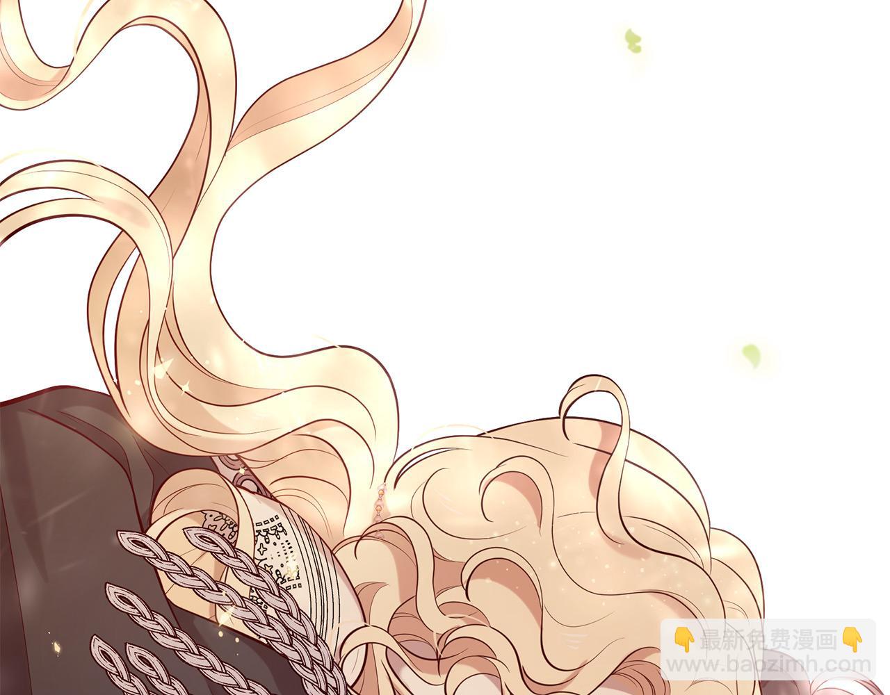 三生緣分 - 第68話 前往裡亞農(2/6) - 1