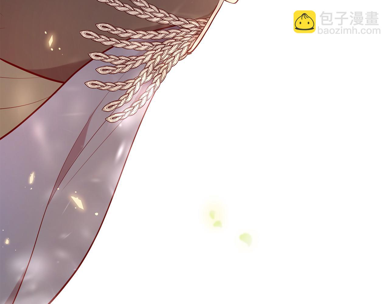 三生緣分 - 第68話 前往裡亞農(2/6) - 3