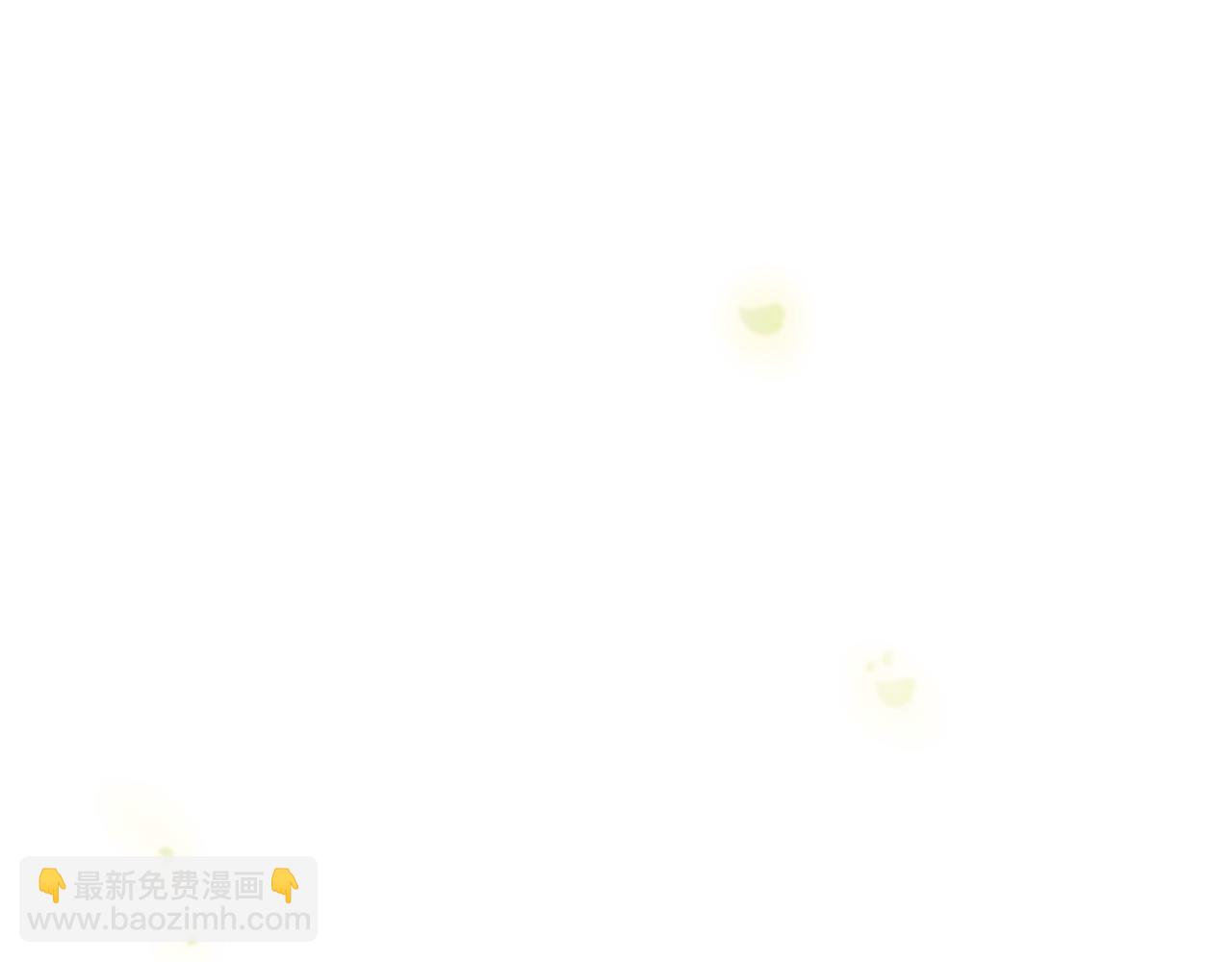 三生緣分 - 第68話 前往裡亞農(2/6) - 5