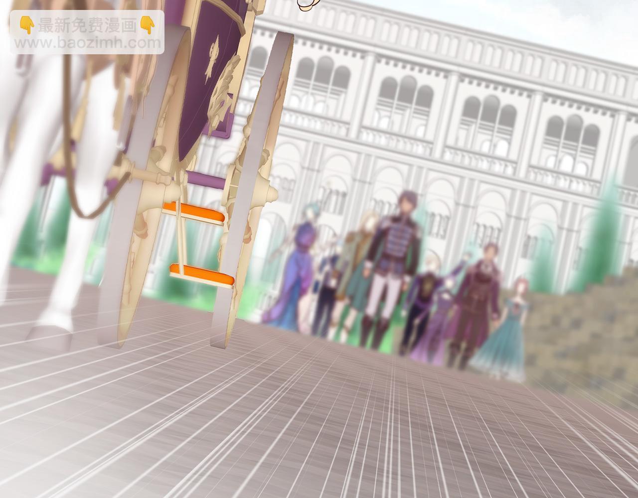 三生緣分 - 第68話 前往裡亞農(2/6) - 1