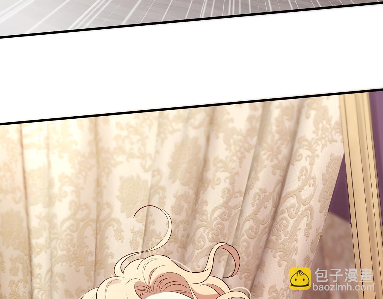 三生緣分 - 第68話 前往裡亞農(2/6) - 2