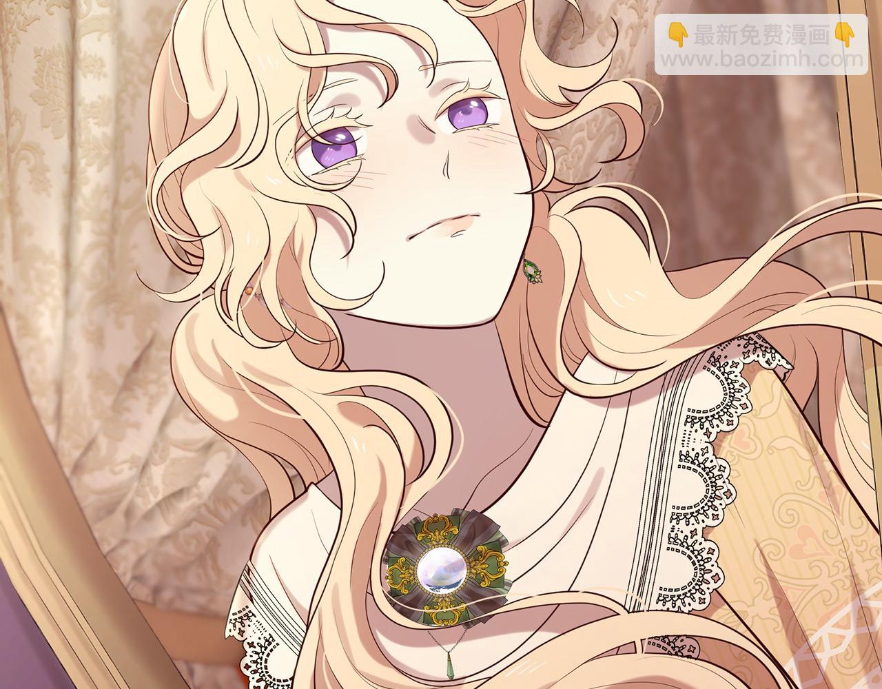 三生緣分 - 第68話 前往裡亞農(2/6) - 3