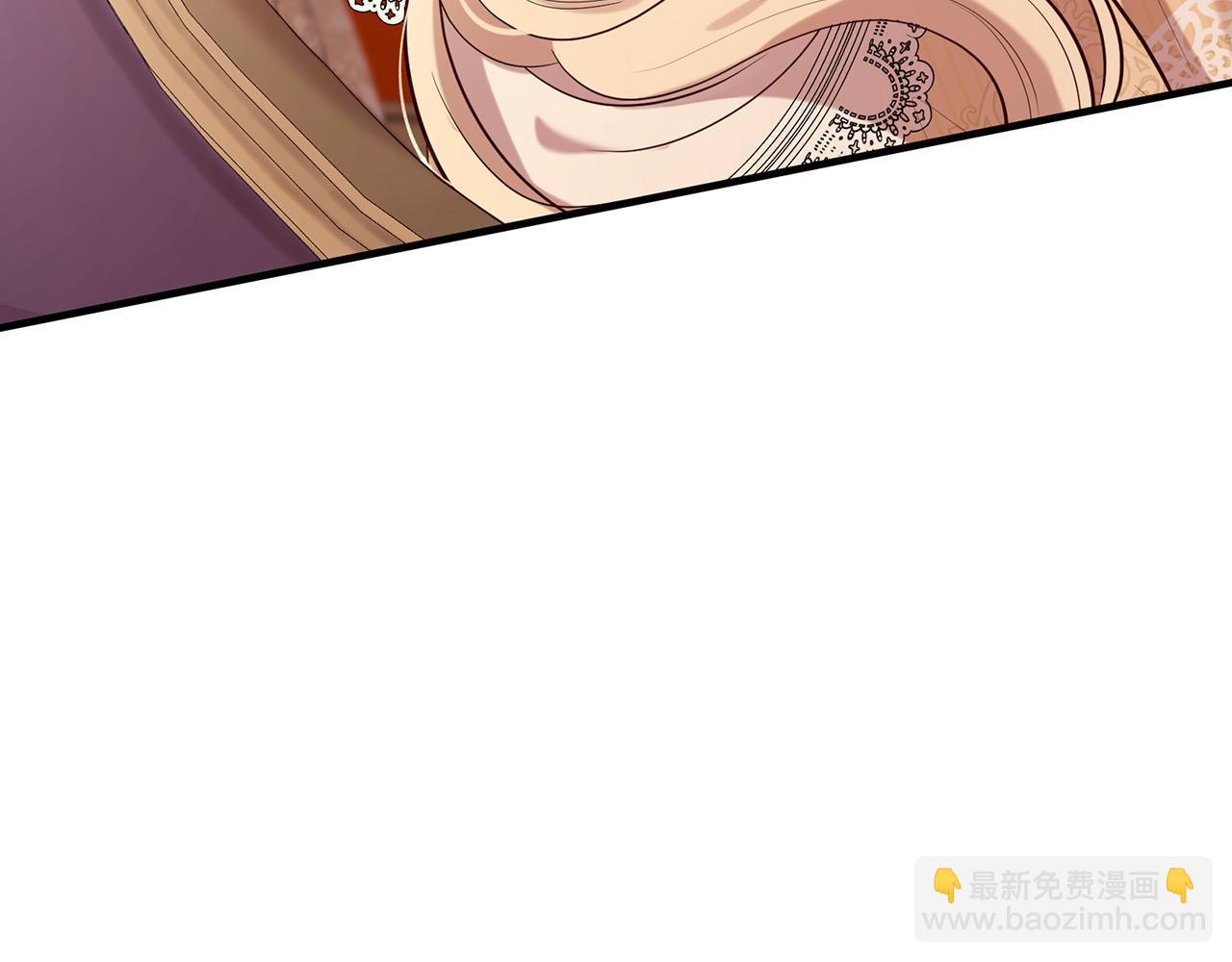 三生緣分 - 第68話 前往裡亞農(2/6) - 4