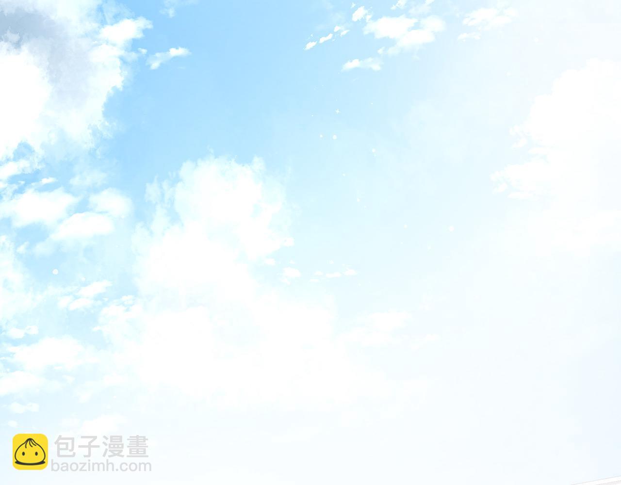 三生緣分 - 第68話 前往裡亞農(2/6) - 1