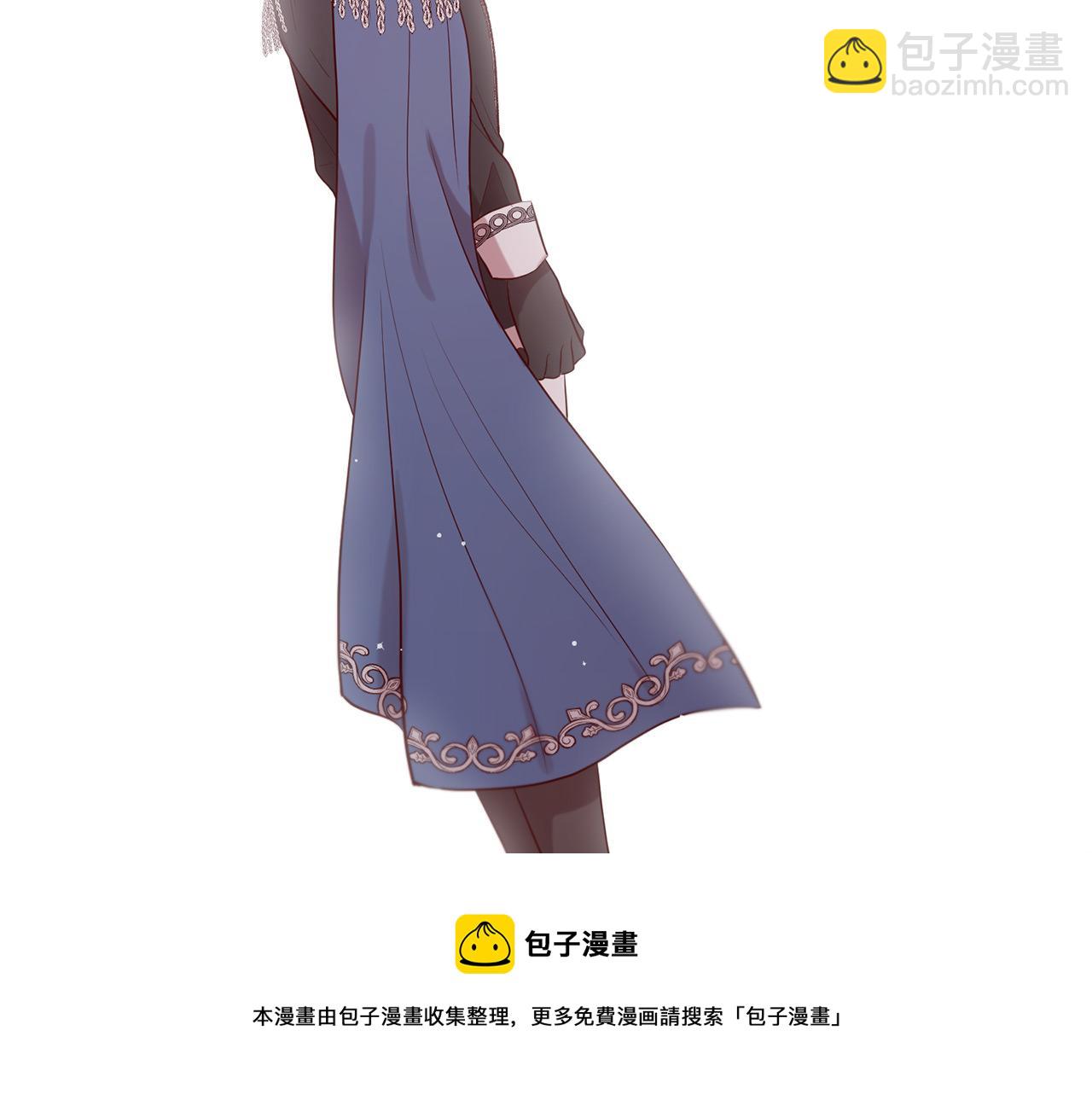 三生緣分 - 第68話 前往裡亞農(2/6) - 5