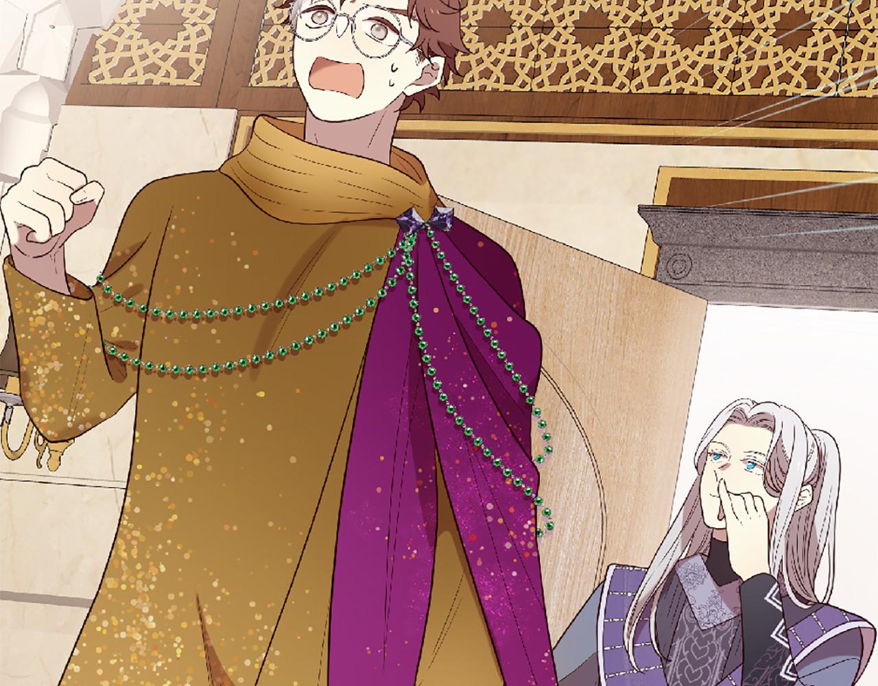 三生緣分 - 第70話 書信(3/5) - 8