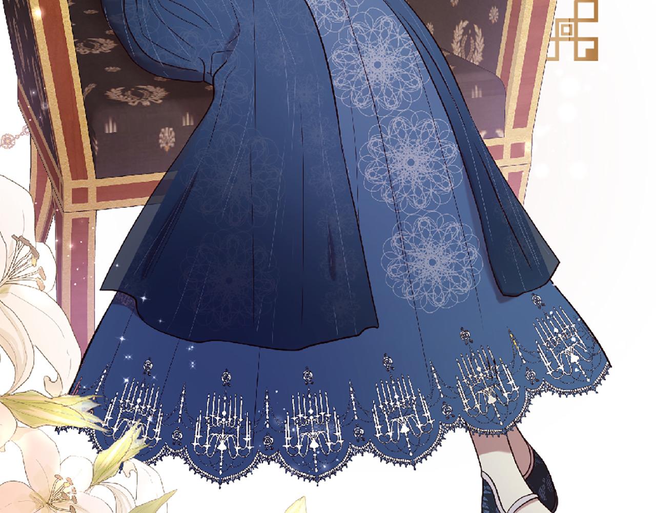 三生緣分 - 第70話 書信(3/5) - 4