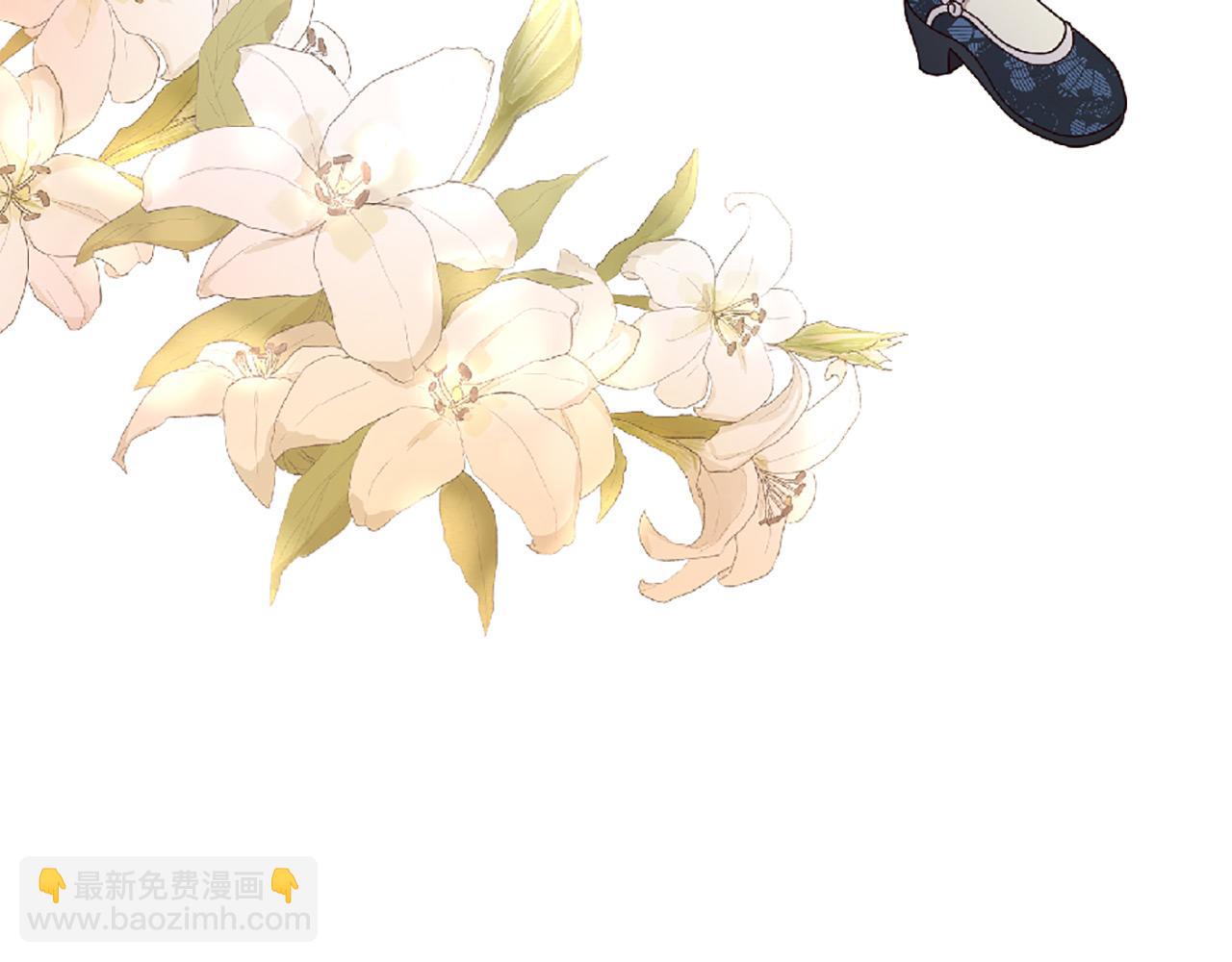 三生緣分 - 第70話 書信(3/5) - 5