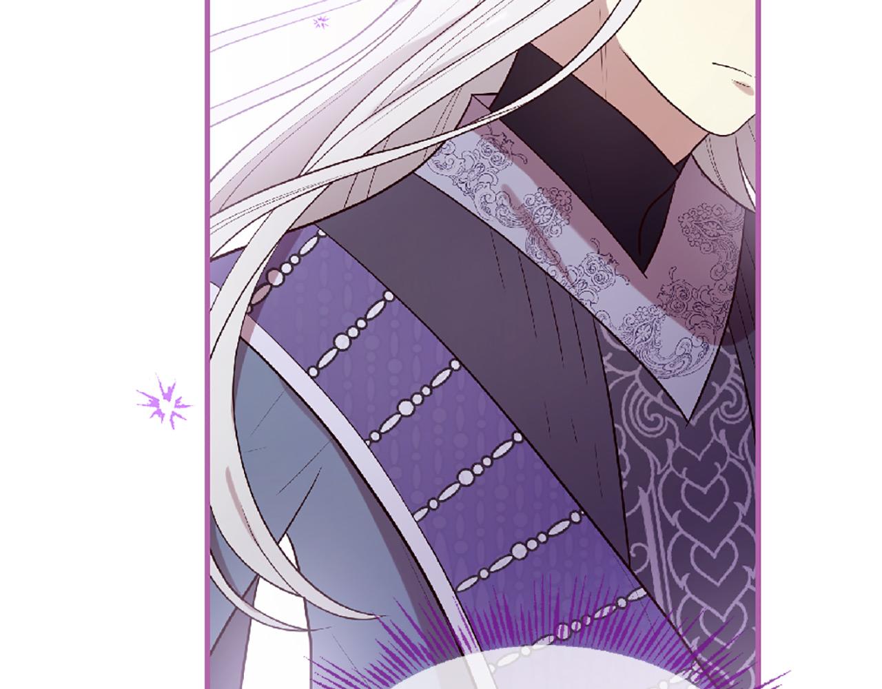 三生緣分 - 第70話 書信(3/5) - 8