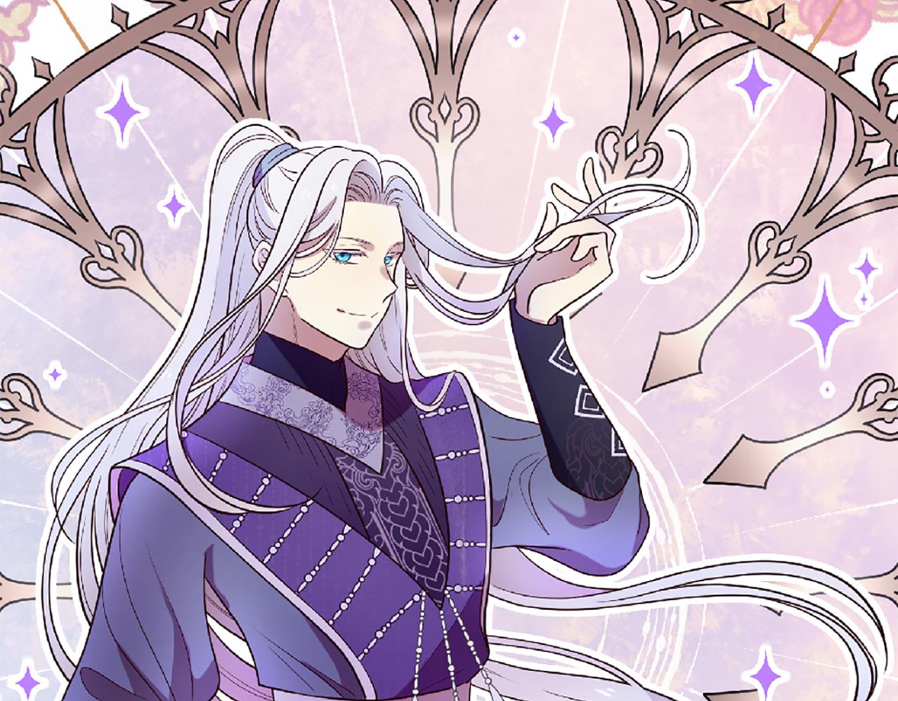 三生緣分 - 第70話 書信(3/5) - 3