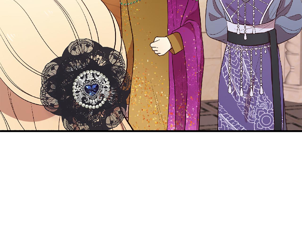 三生緣分 - 第70話 書信(3/5) - 3