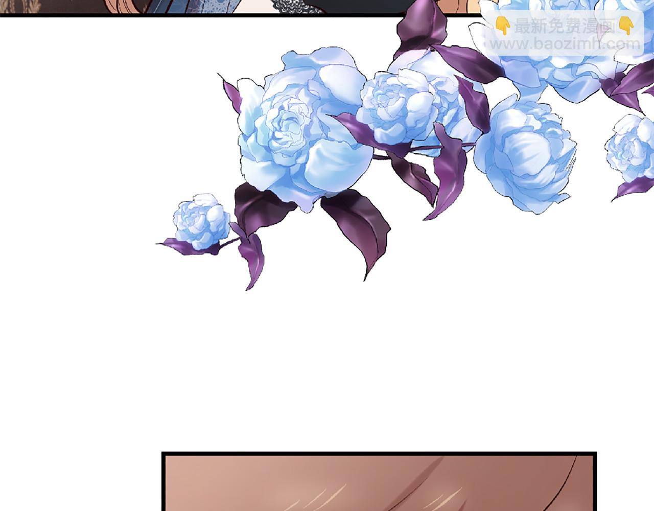 三生緣分 - 第70話 書信(3/5) - 6