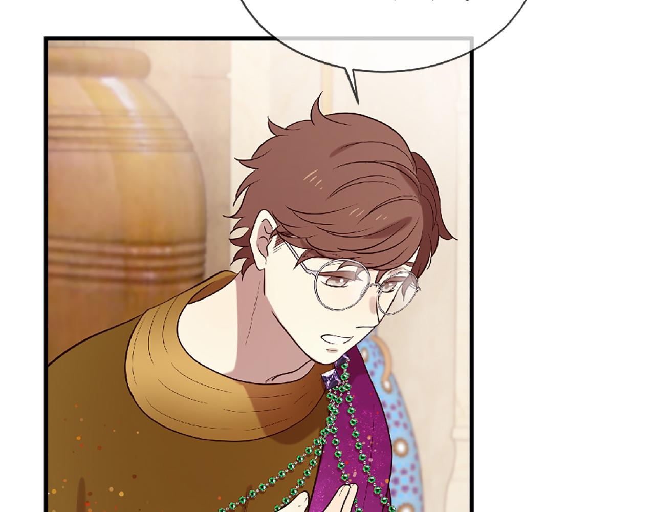 三生緣分 - 第70話 書信(3/5) - 6