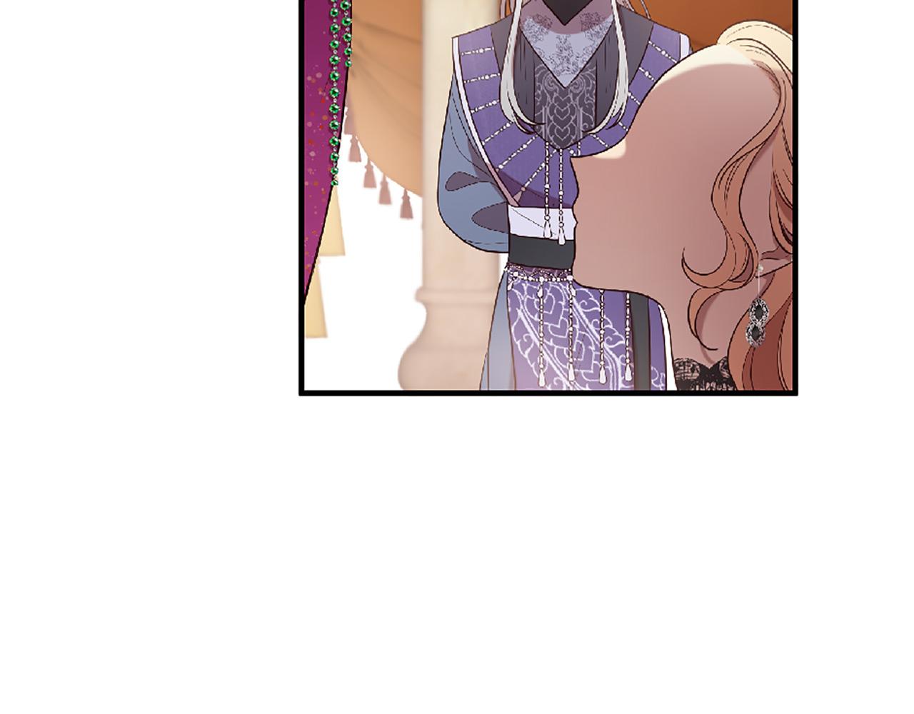 三生緣分 - 第70話 書信(3/5) - 1