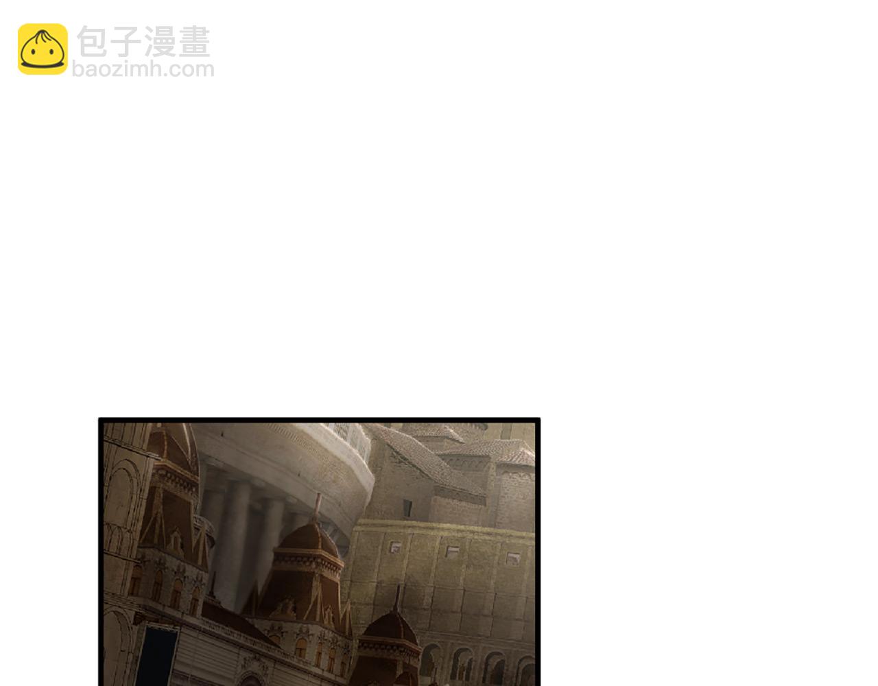 三生緣分 - 第70話 書信(1/5) - 6