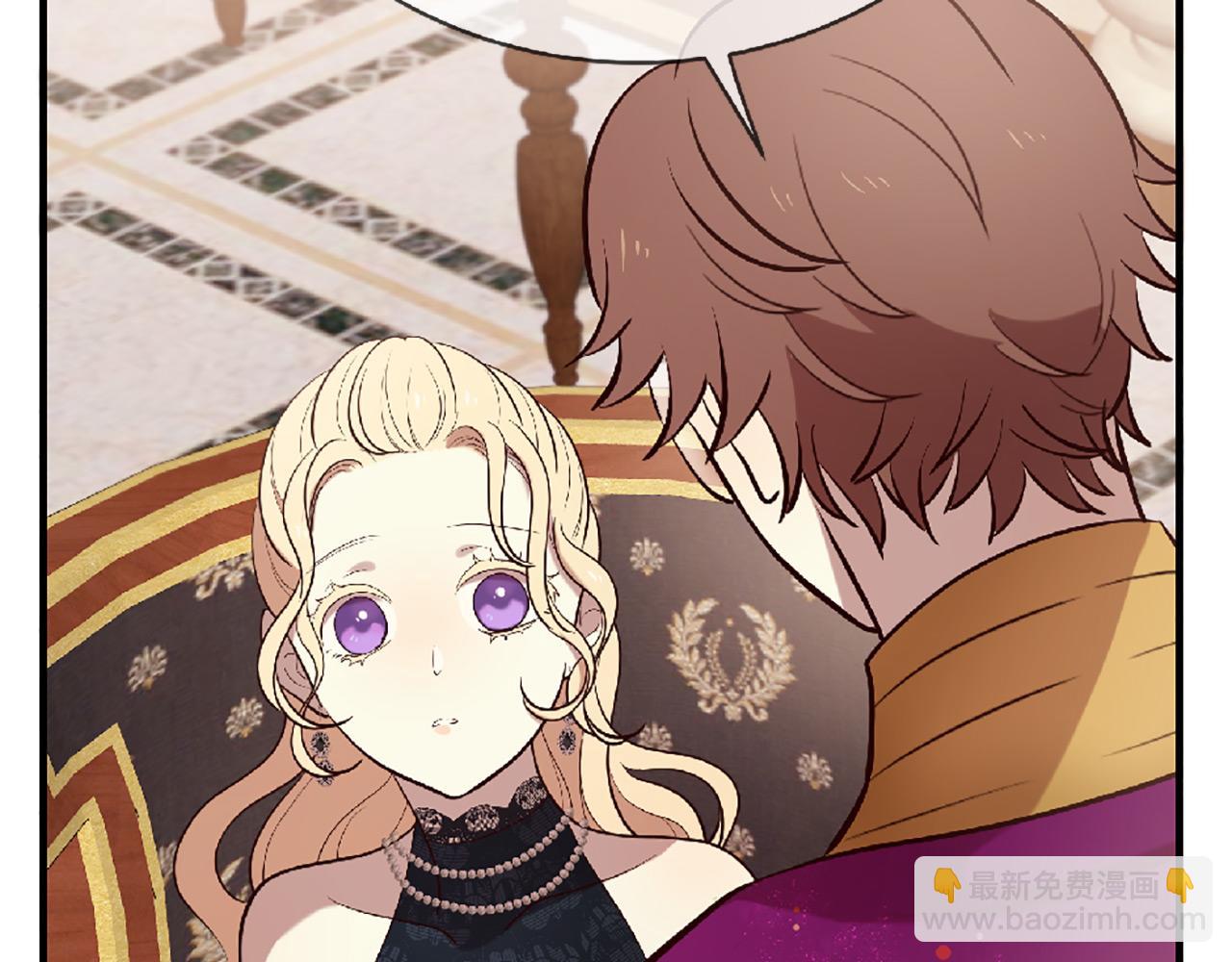 三生緣分 - 第70話 書信(3/5) - 4