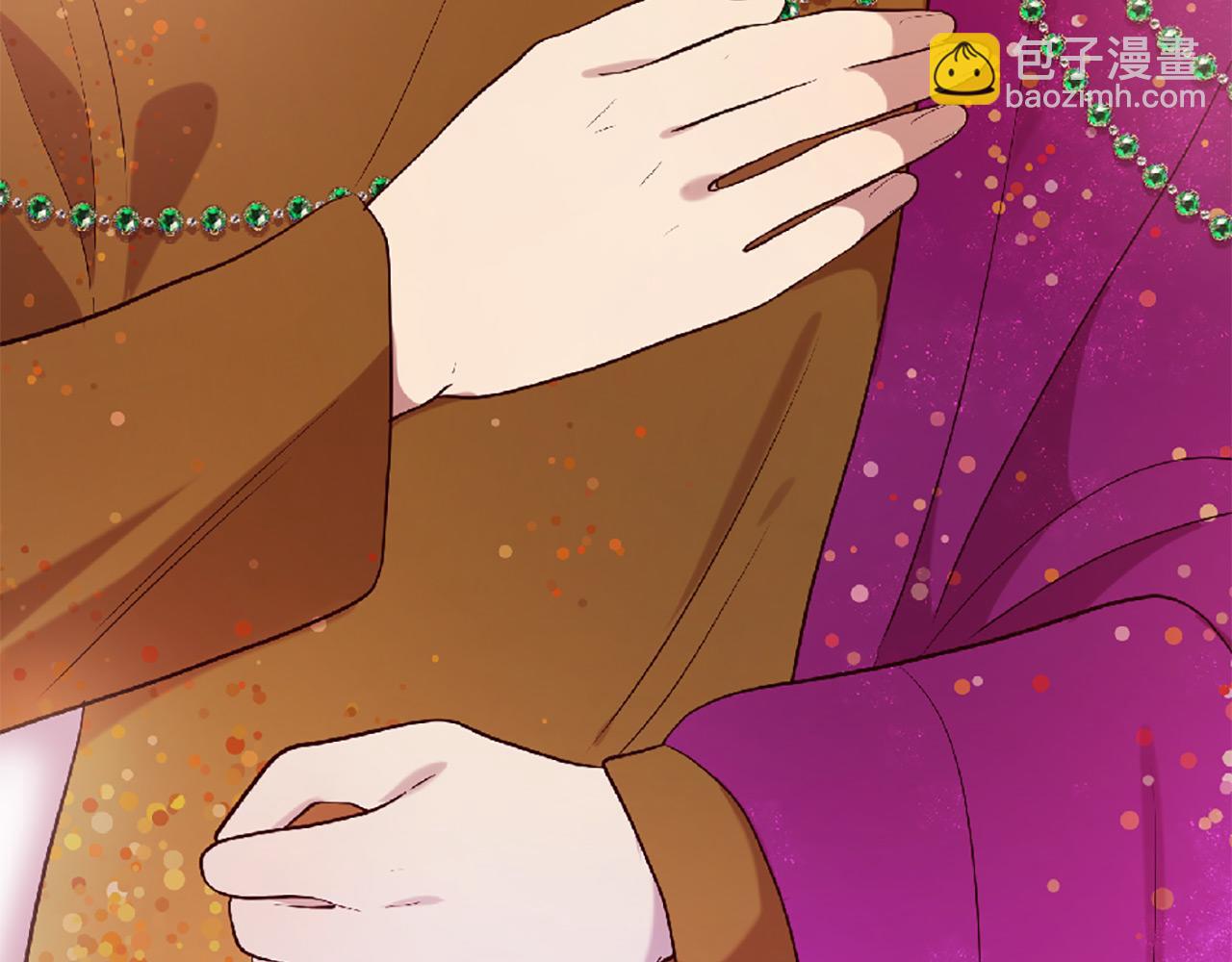 三生緣分 - 第70話 書信(3/5) - 8