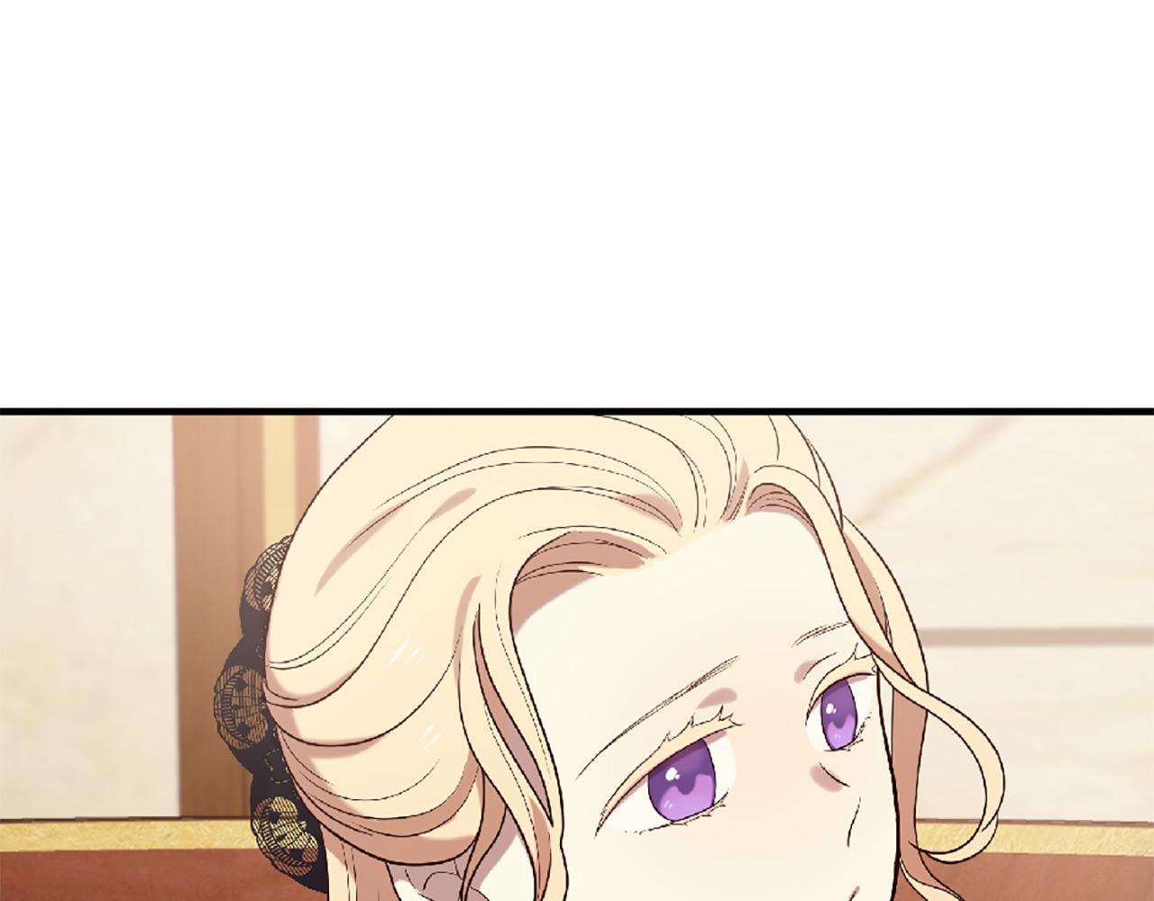 三生緣分 - 第70話 書信(3/5) - 2