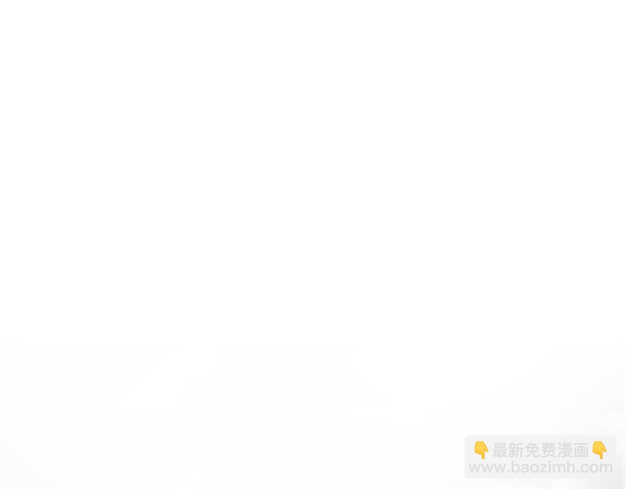 三生緣分 - 第70話 書信(4/5) - 5