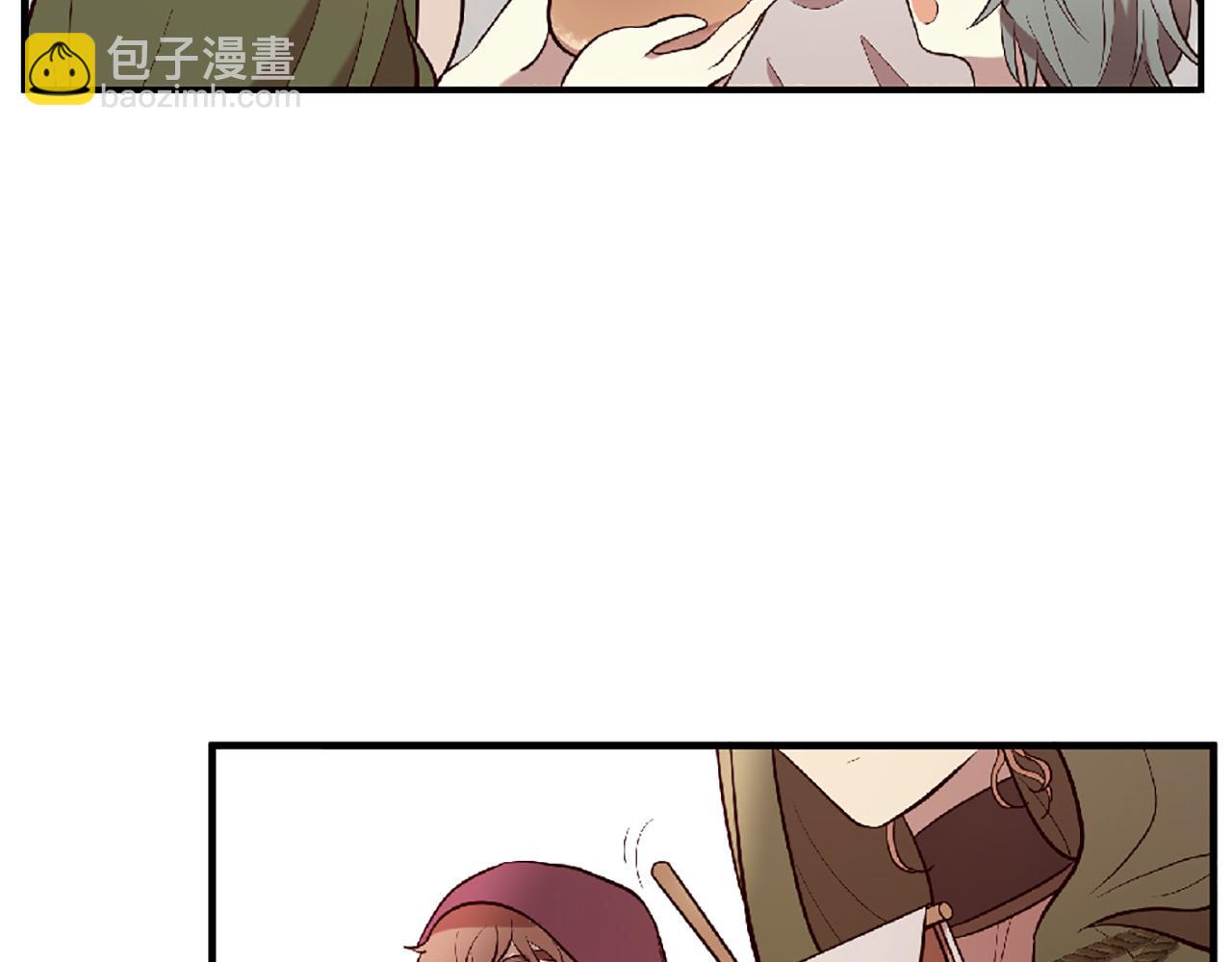 三生緣分 - 第70話 書信(4/5) - 4