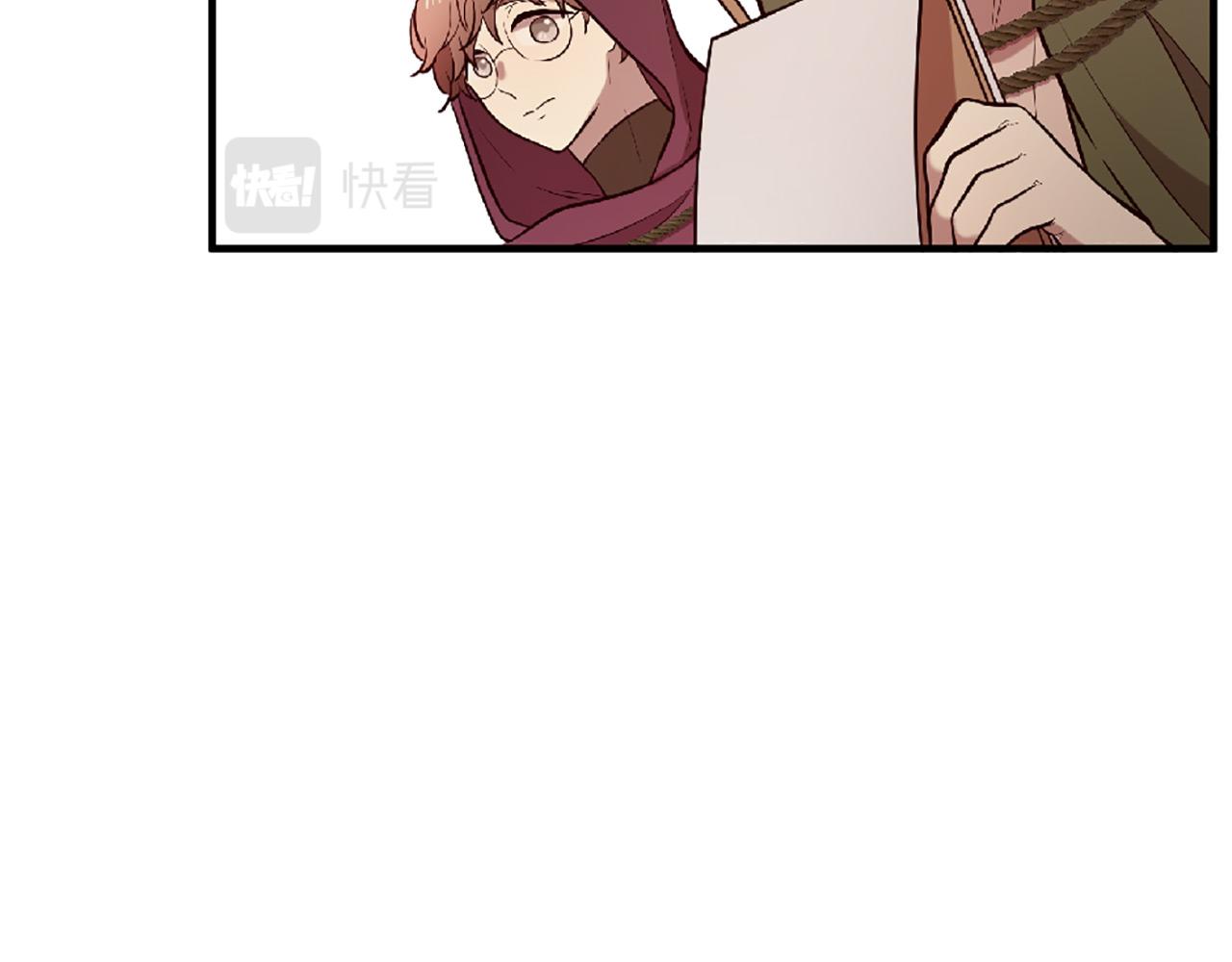 三生緣分 - 第70話 書信(4/5) - 5