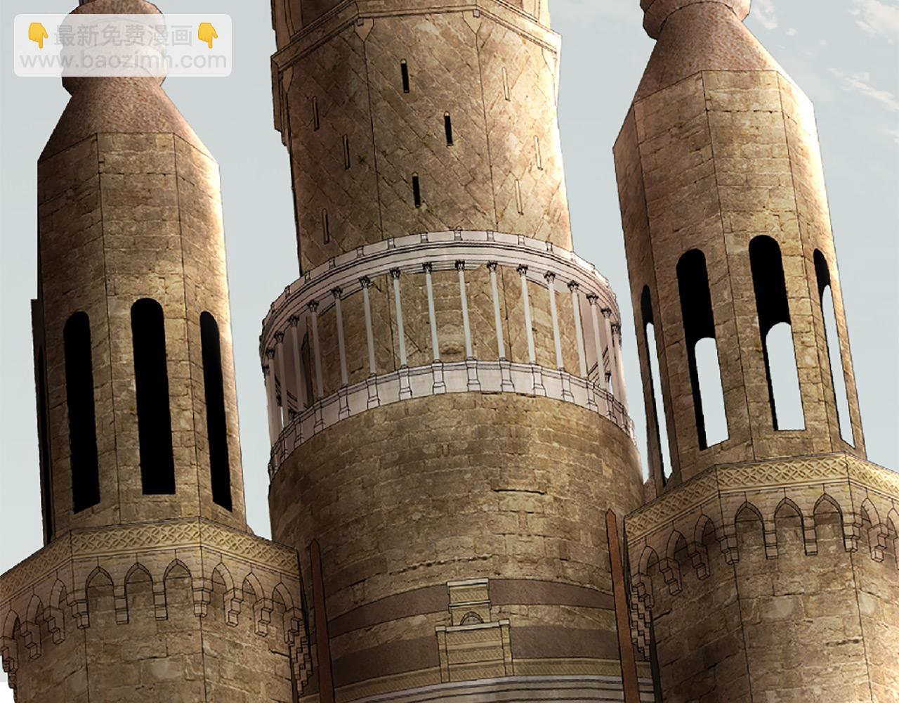 三生緣分 - 第70話 書信(1/5) - 2