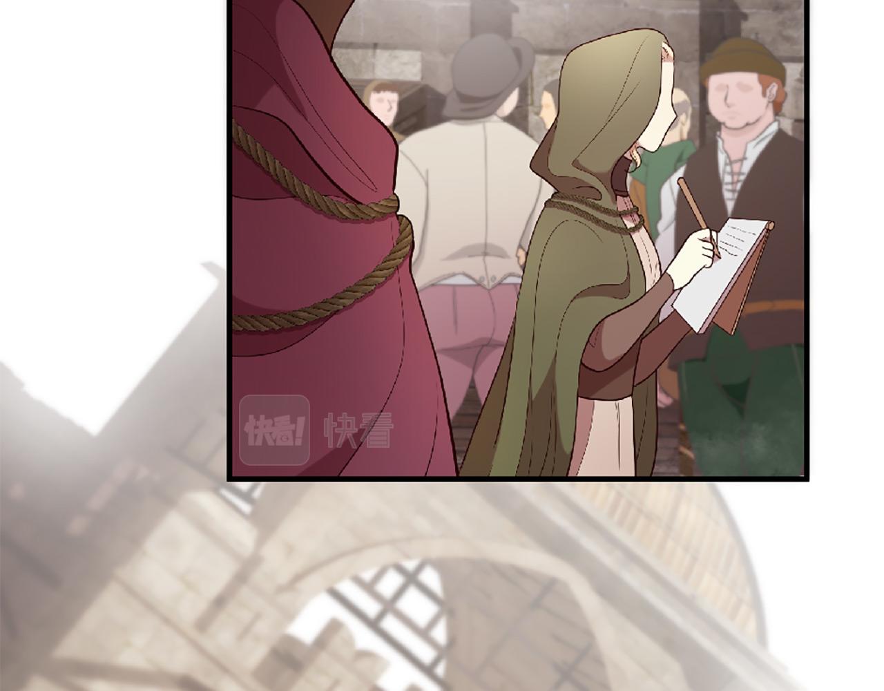 三生緣分 - 第70話 書信(4/5) - 5