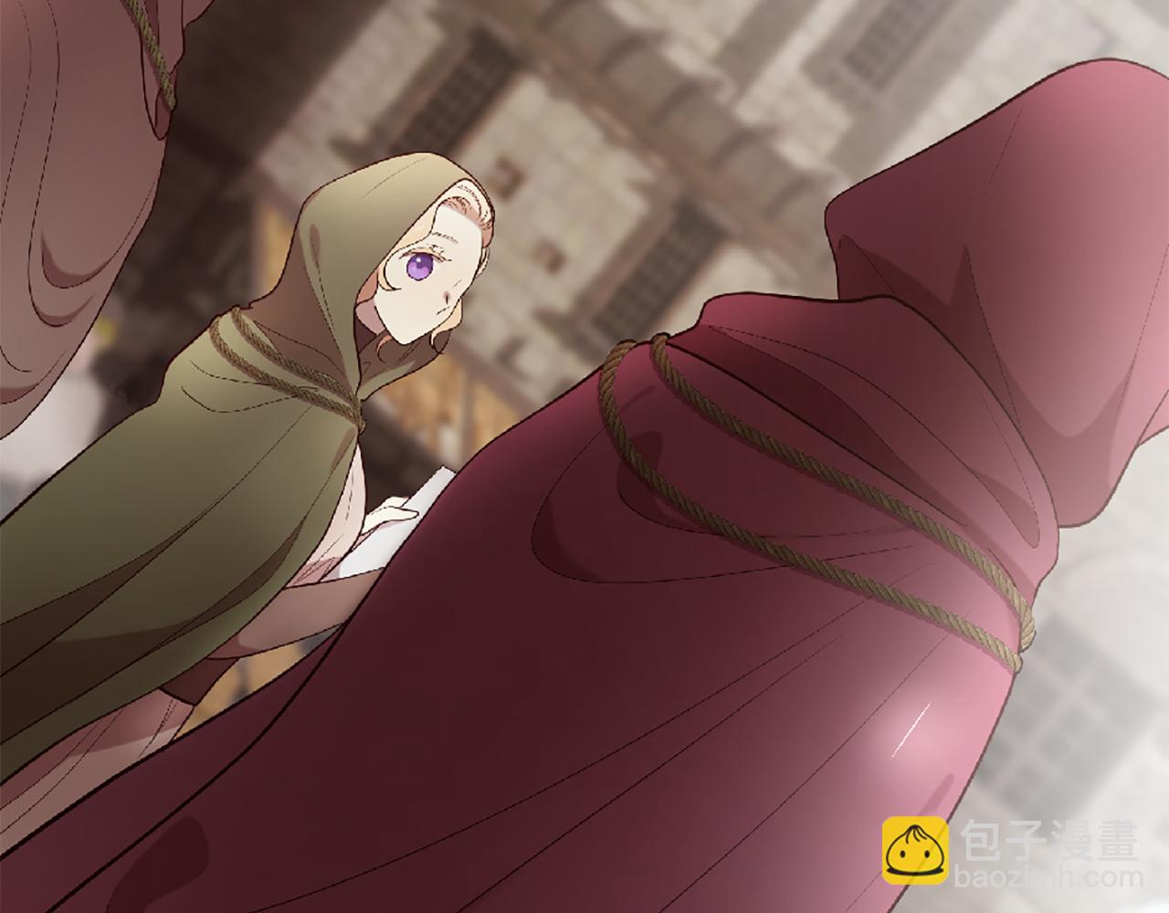 三生緣分 - 第70話 書信(4/5) - 8