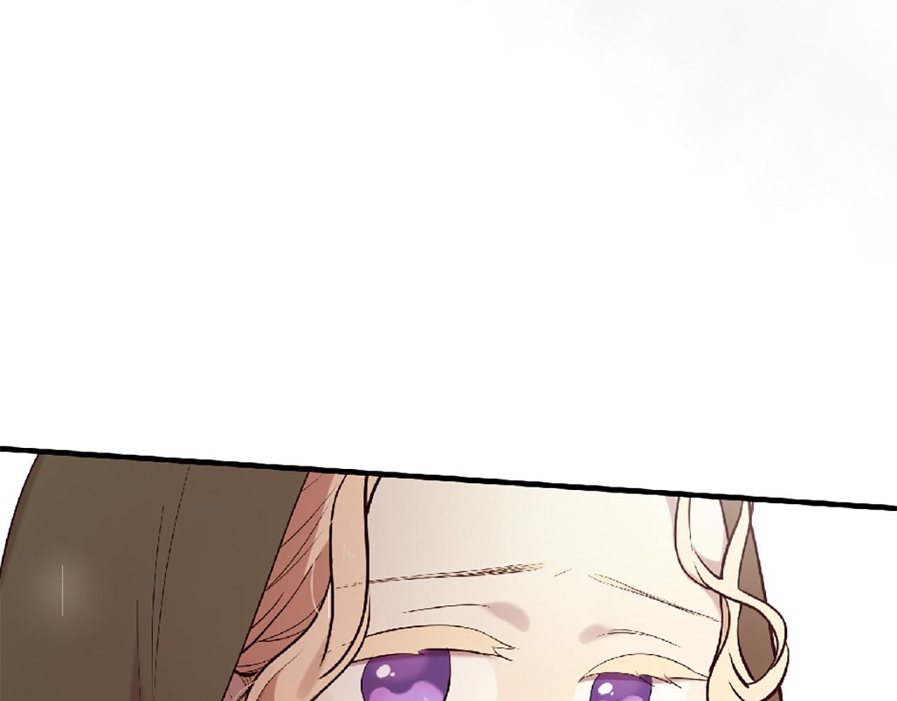 三生緣分 - 第70話 書信(4/5) - 2