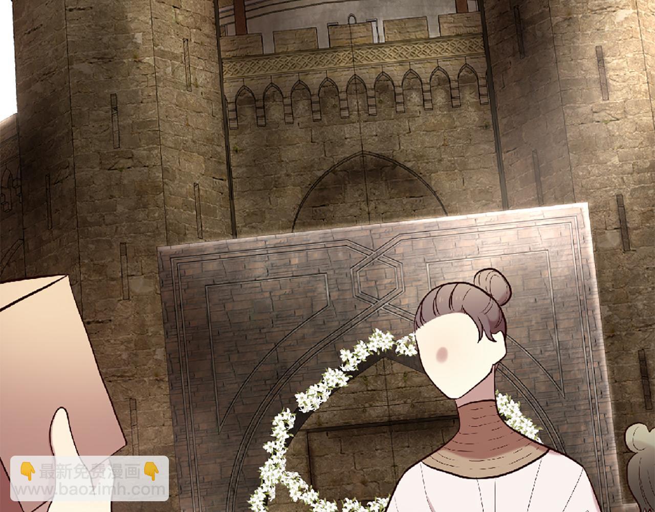 三生緣分 - 第70話 書信(1/5) - 3