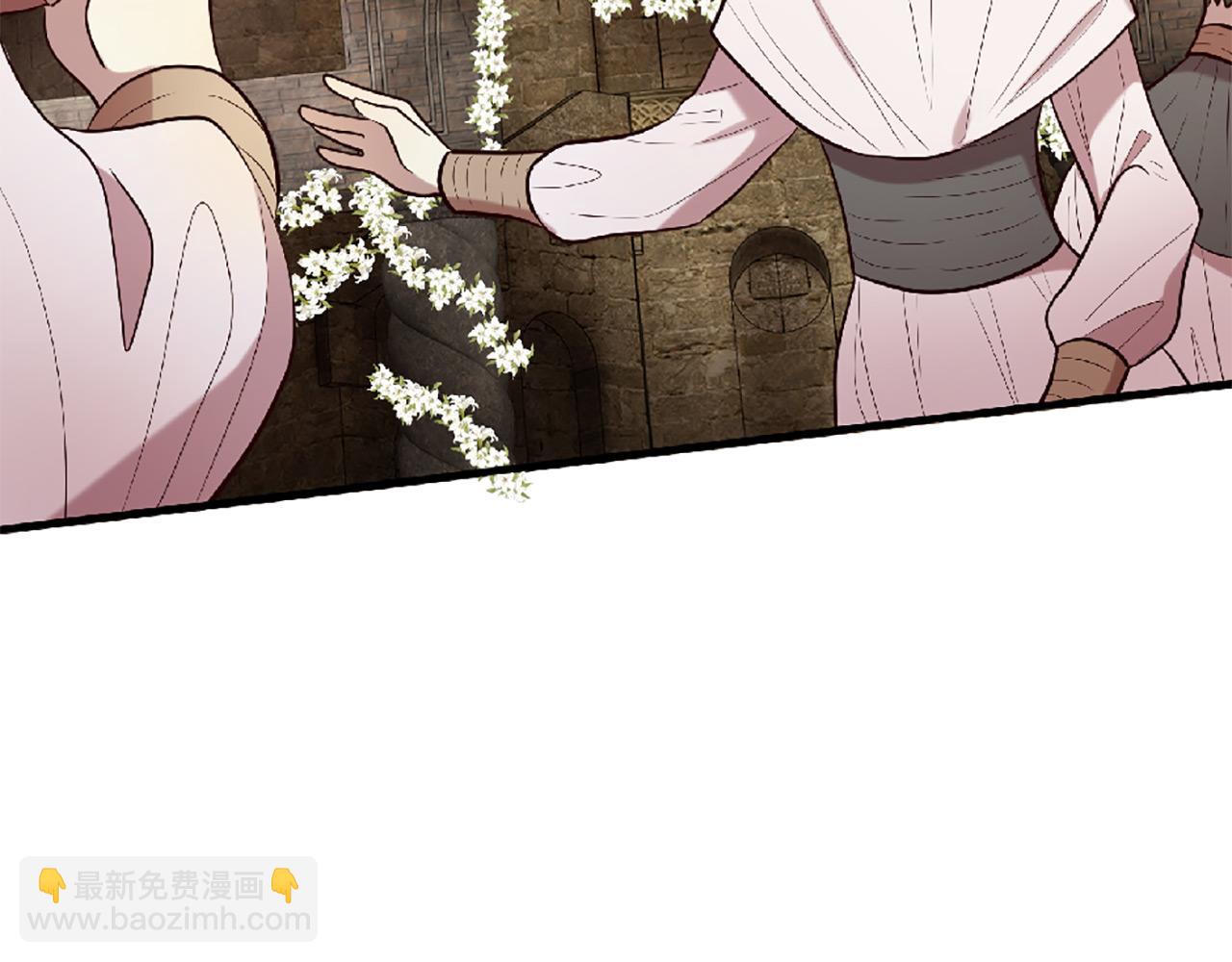 三生緣分 - 第70話 書信(1/5) - 4