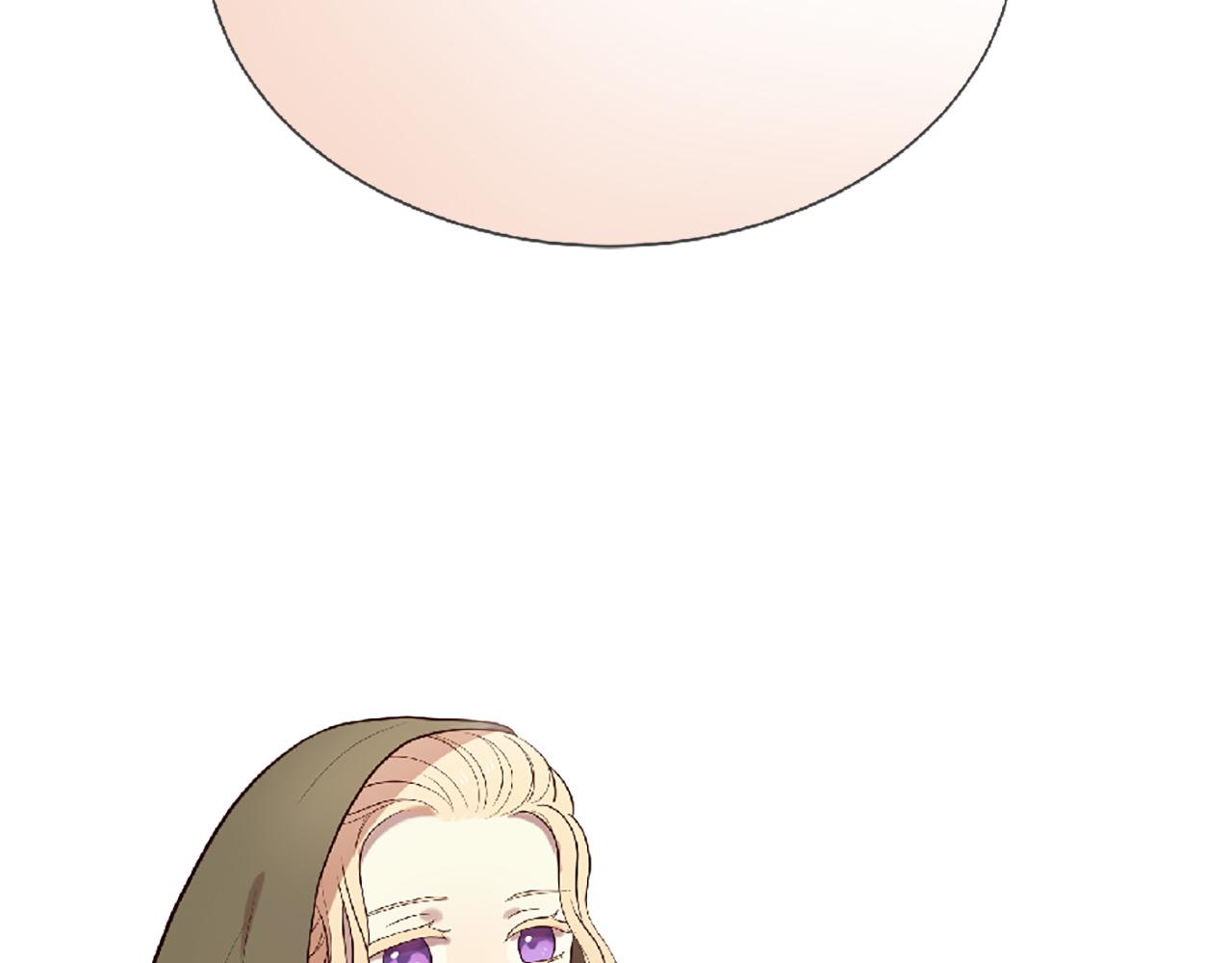 三生緣分 - 第70話 書信(5/5) - 4