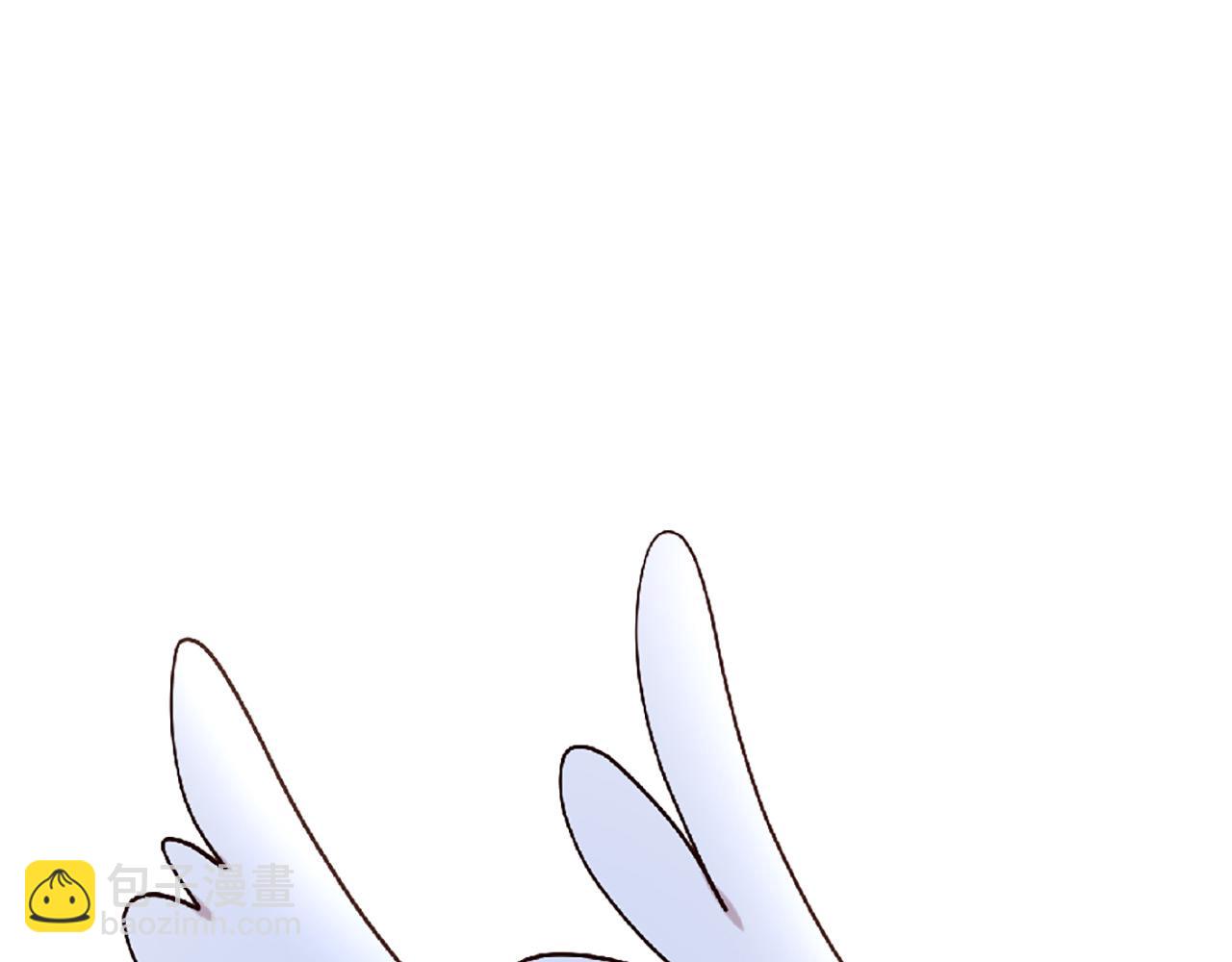 三生緣分 - 第70話 書信(1/5) - 7