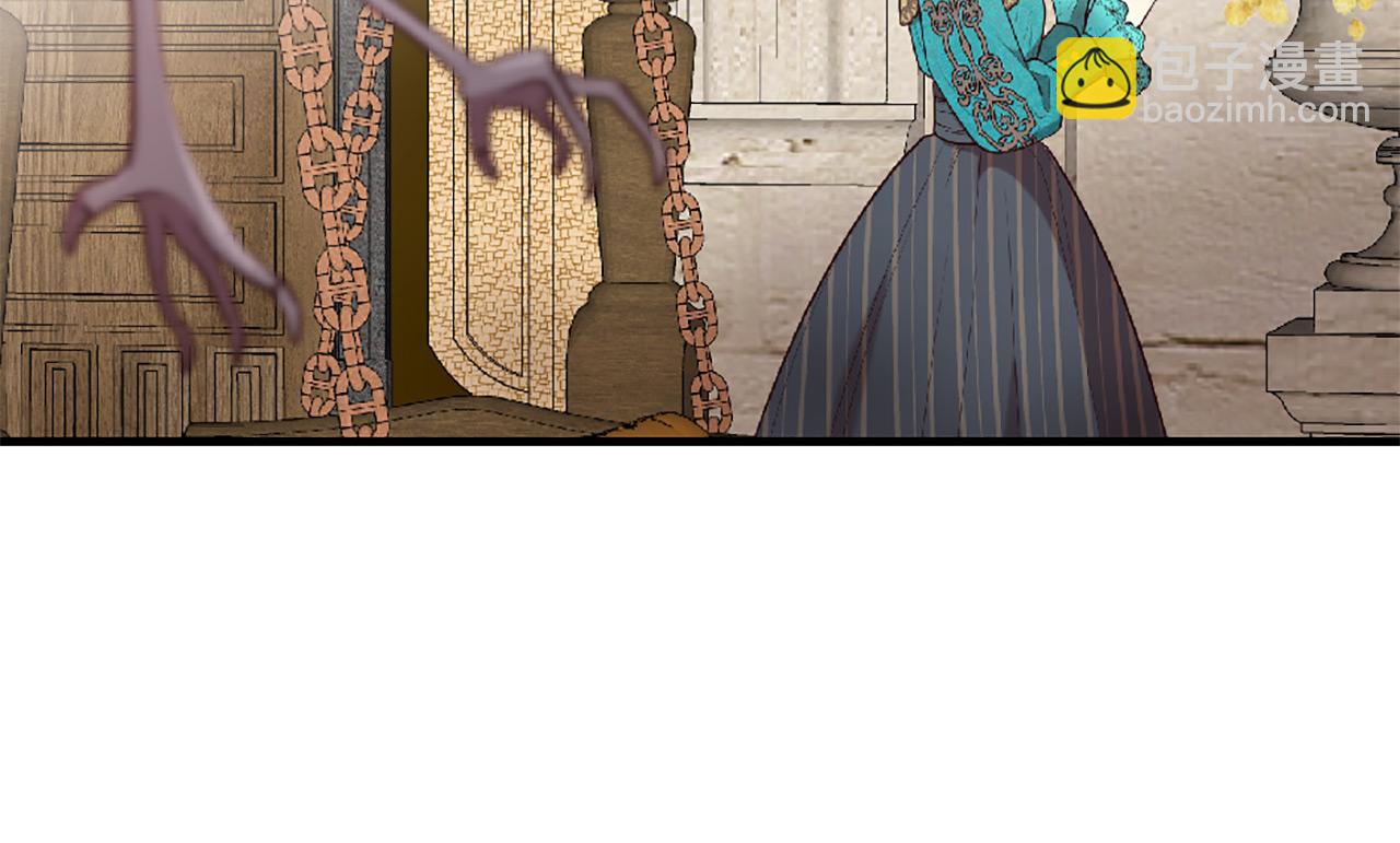 三生緣分 - 第70話 書信(1/5) - 2