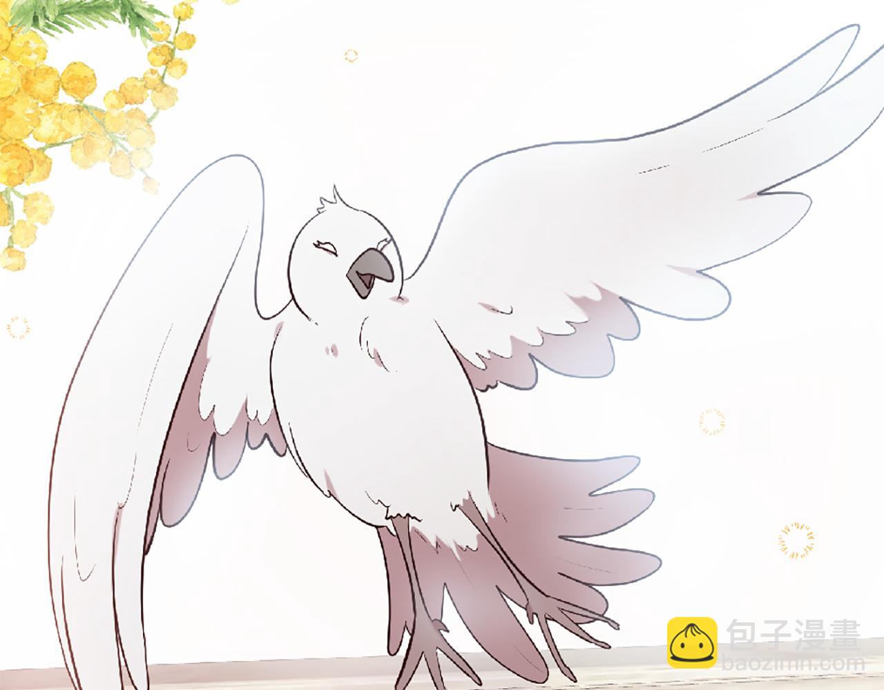 三生緣分 - 第70話 書信(1/5) - 4