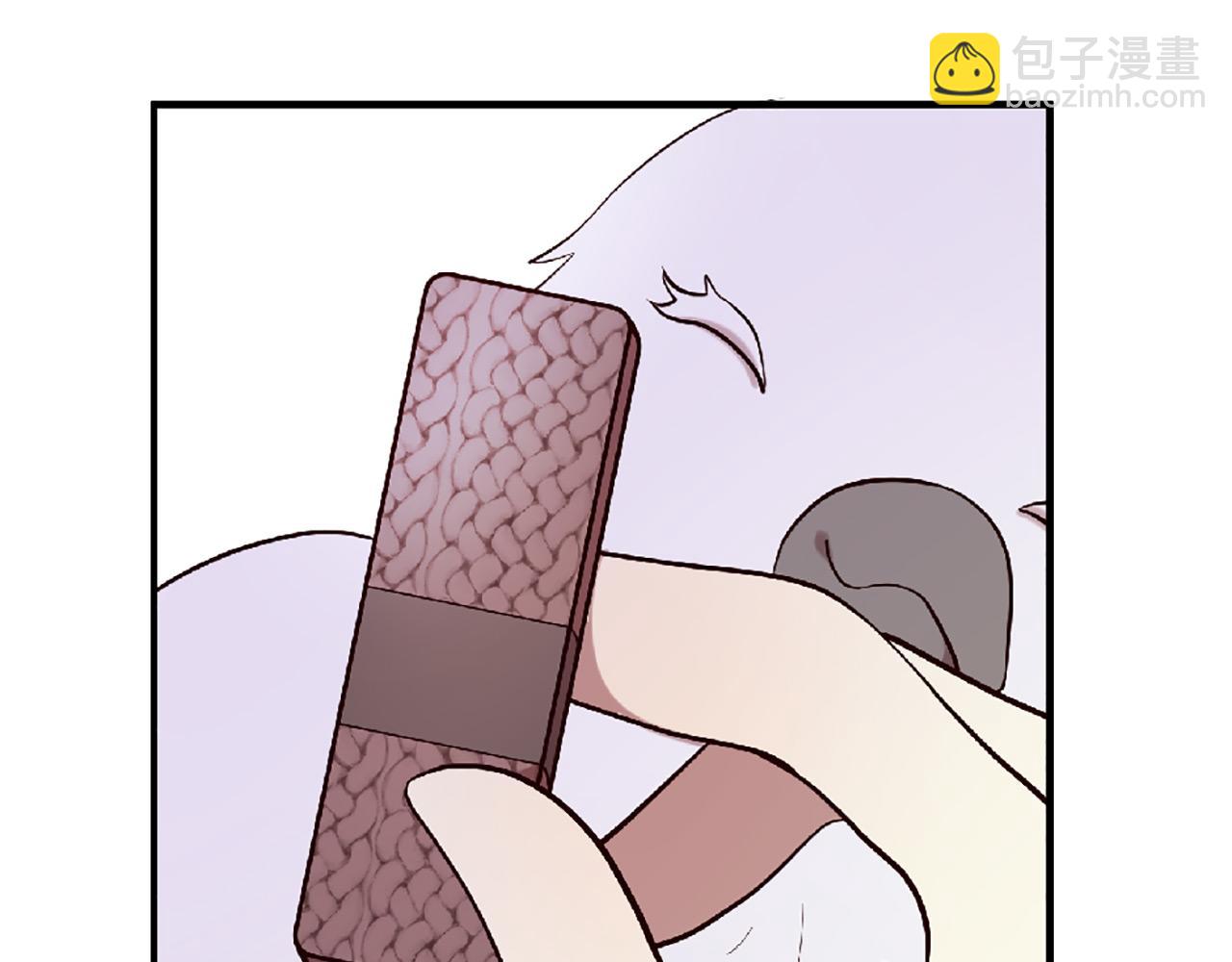 三生緣分 - 第70話 書信(1/5) - 1