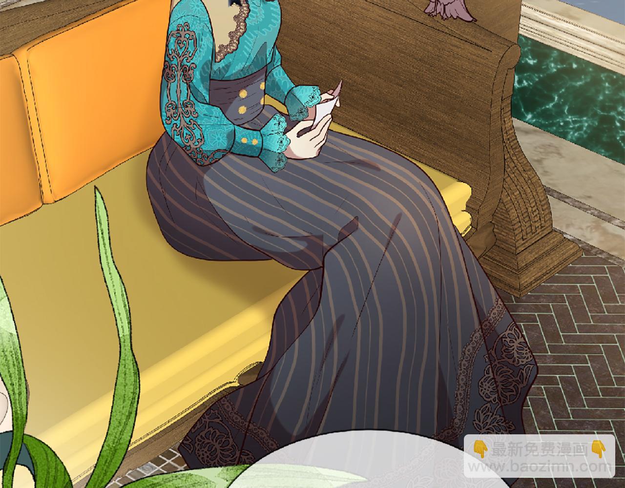 三生緣分 - 第70話 書信(1/5) - 7