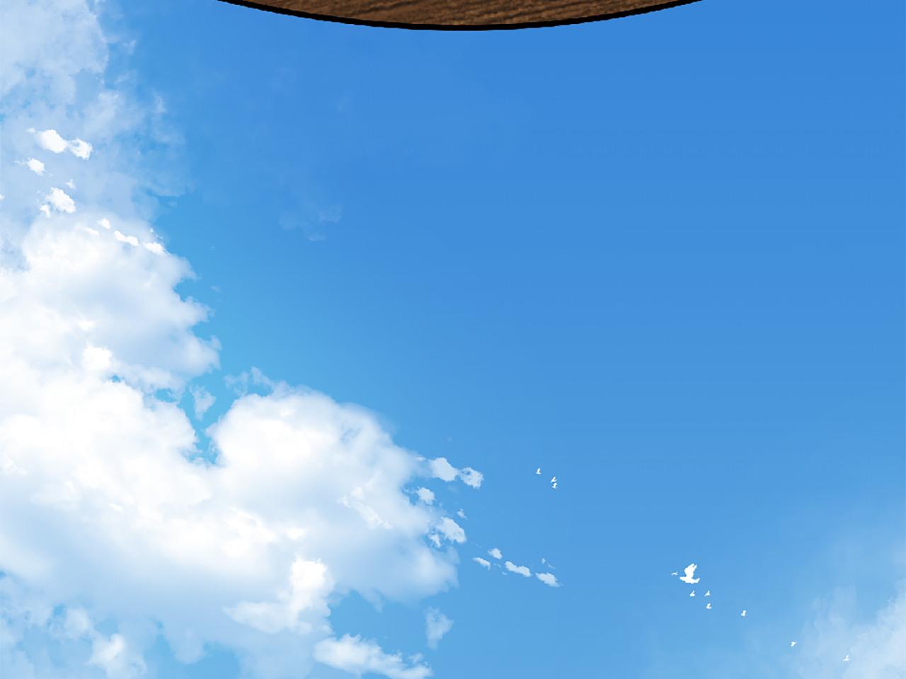 三生緣分 - 第70話 書信(2/5) - 7