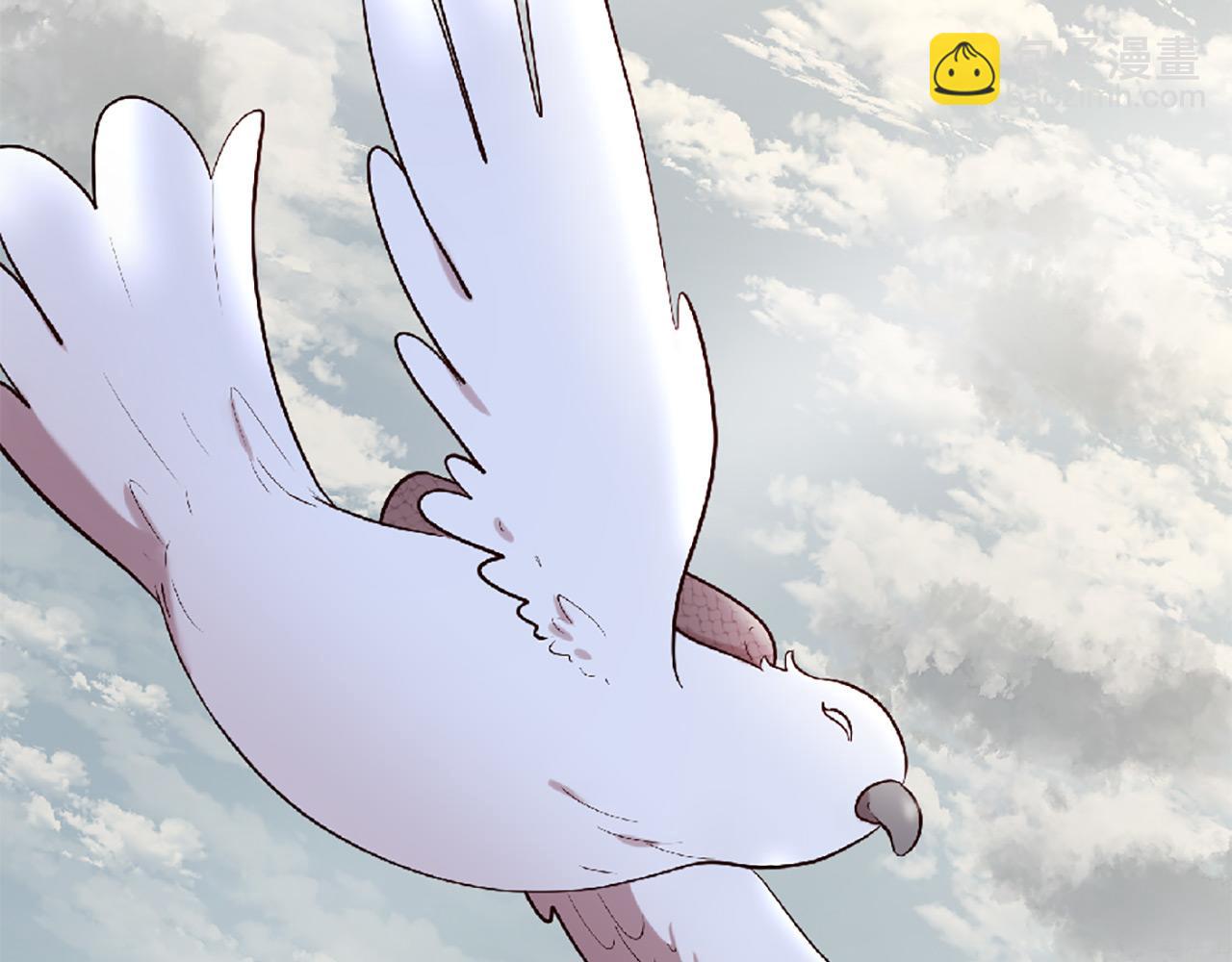 三生緣分 - 第70話 書信(1/5) - 6