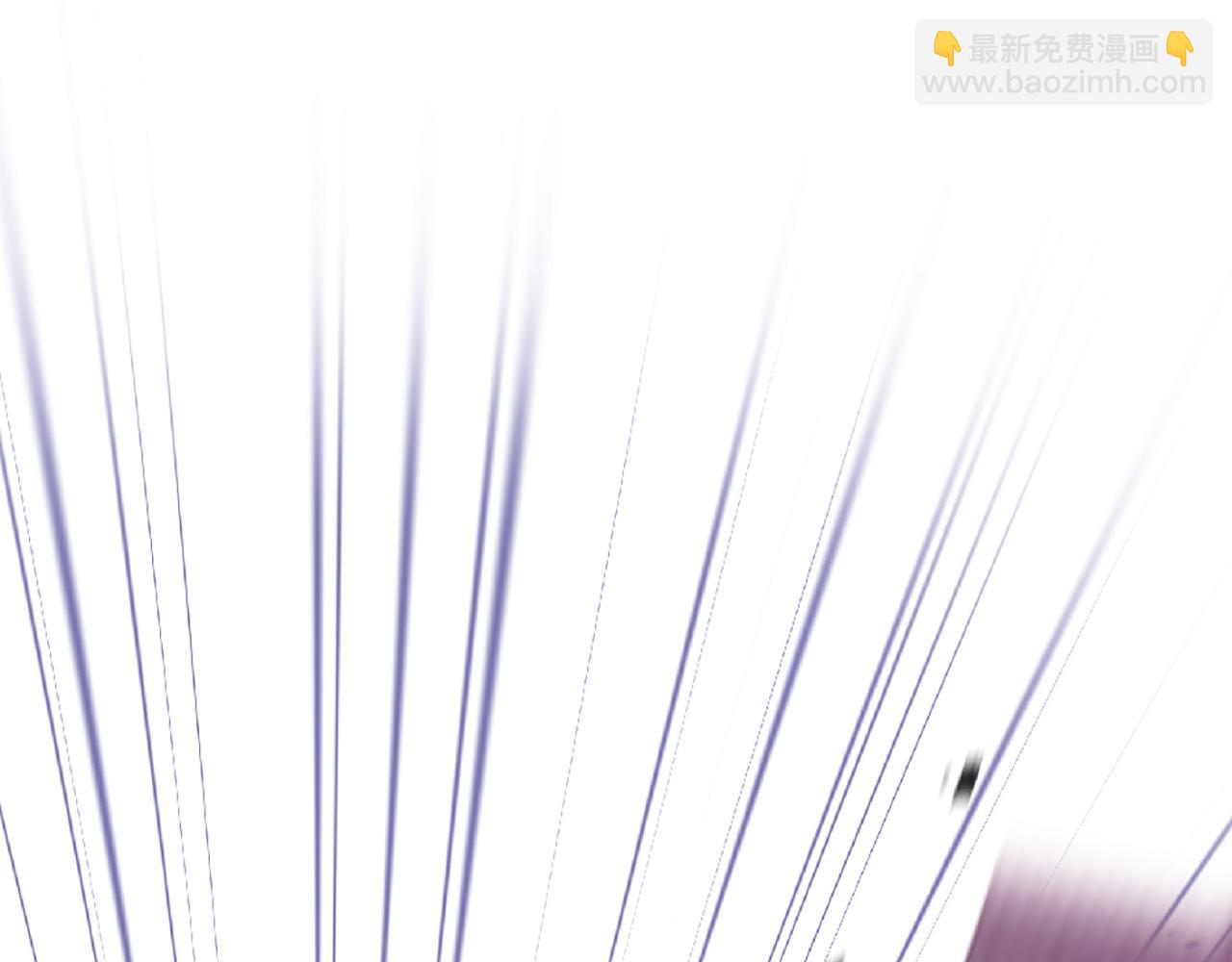 三生緣分 - 第70話 書信(2/5) - 6