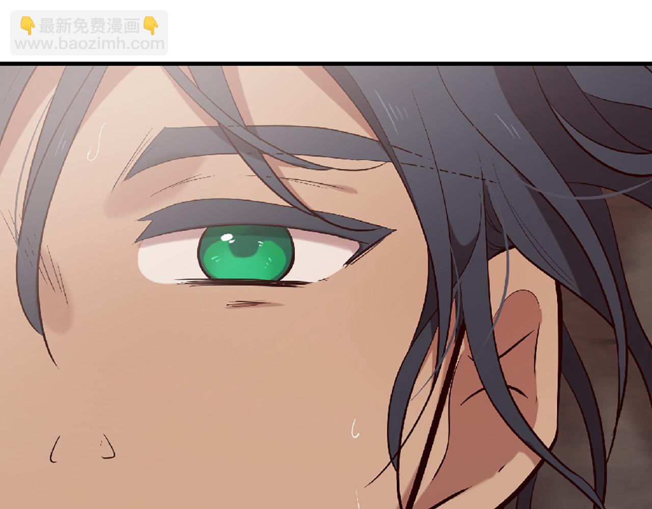 三生緣分 - 第70話 書信(2/5) - 3