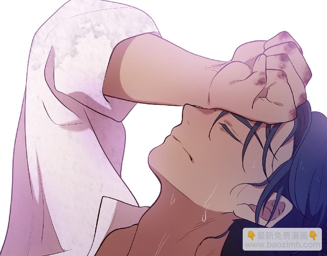 三生緣分 - 第70話 書信(2/5) - 7