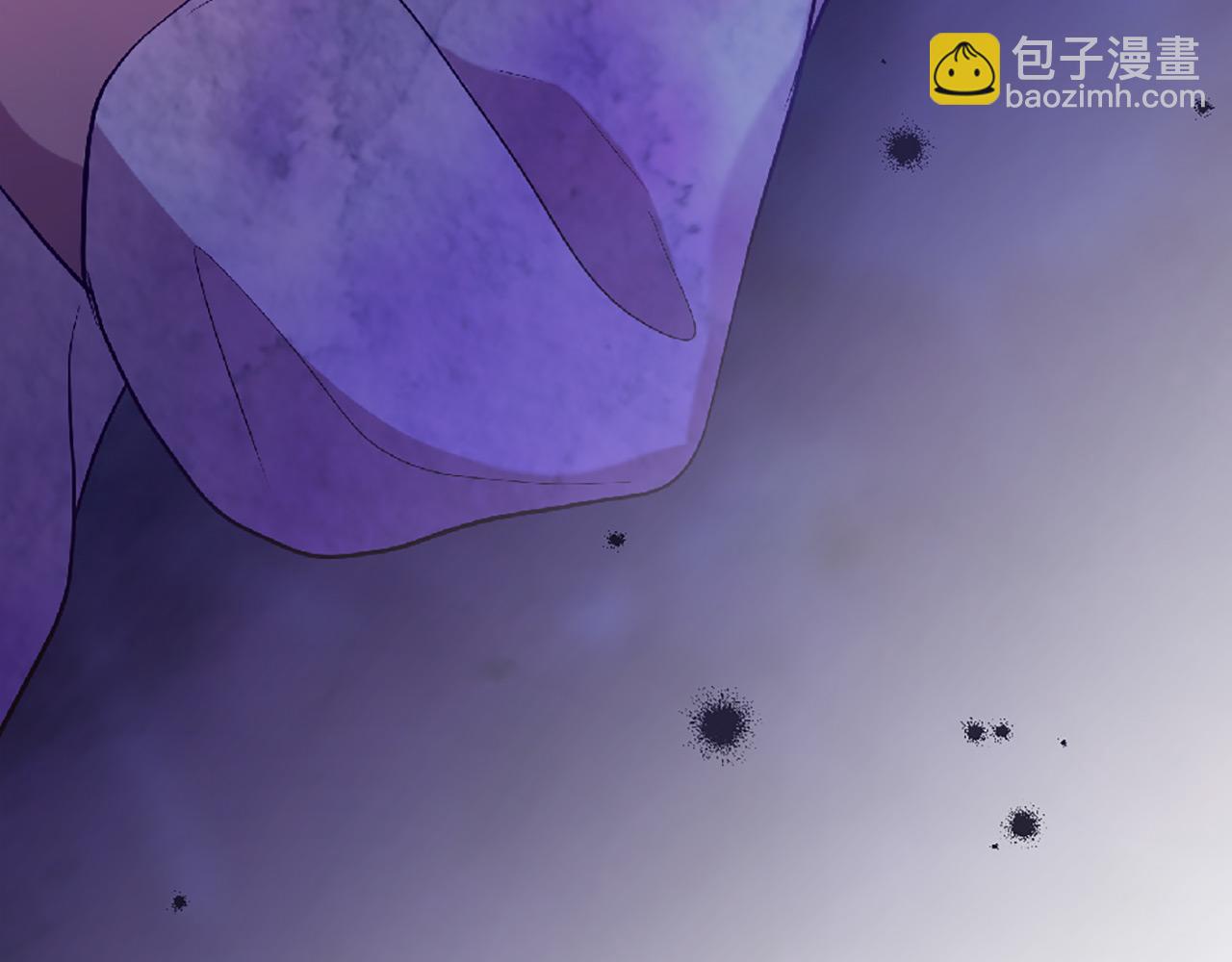 三生緣分 - 第70話 書信(2/5) - 1