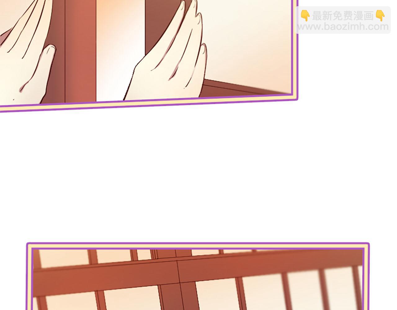 三生緣分 - 第8話 兩極反轉(3/4) - 7